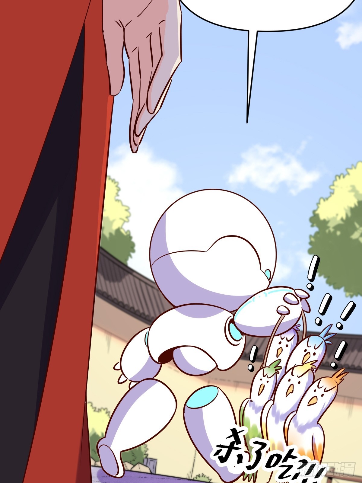 162话5