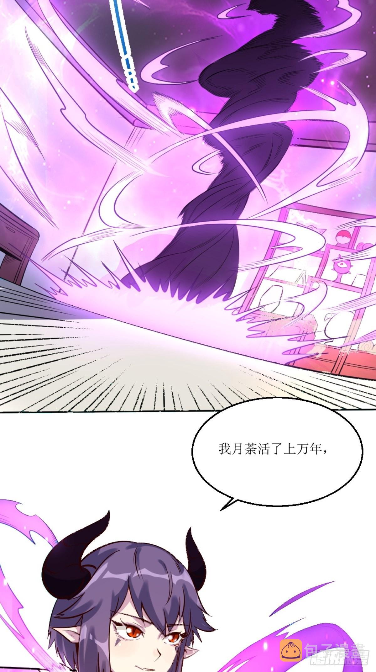 一百零五23