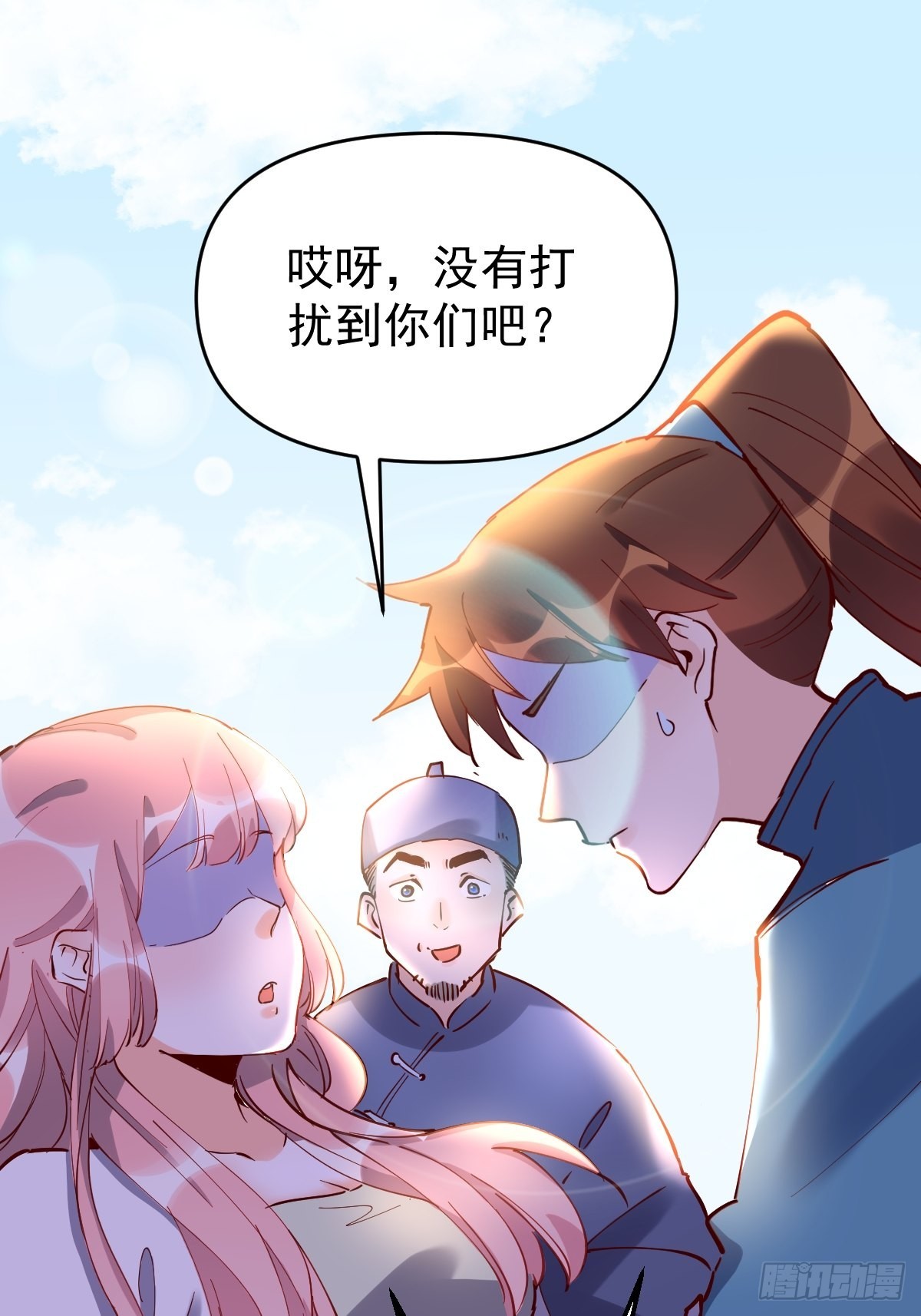 117话1