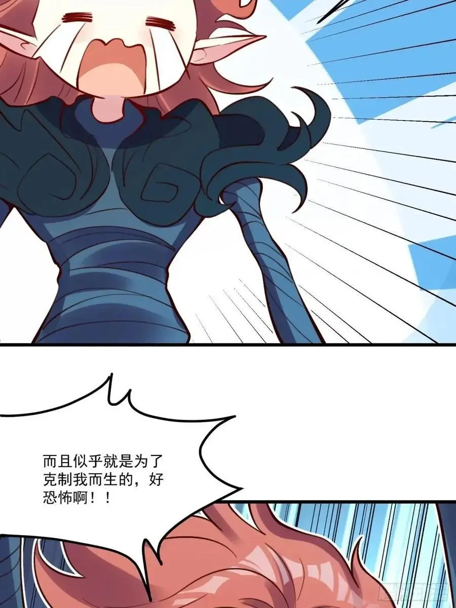 333话17