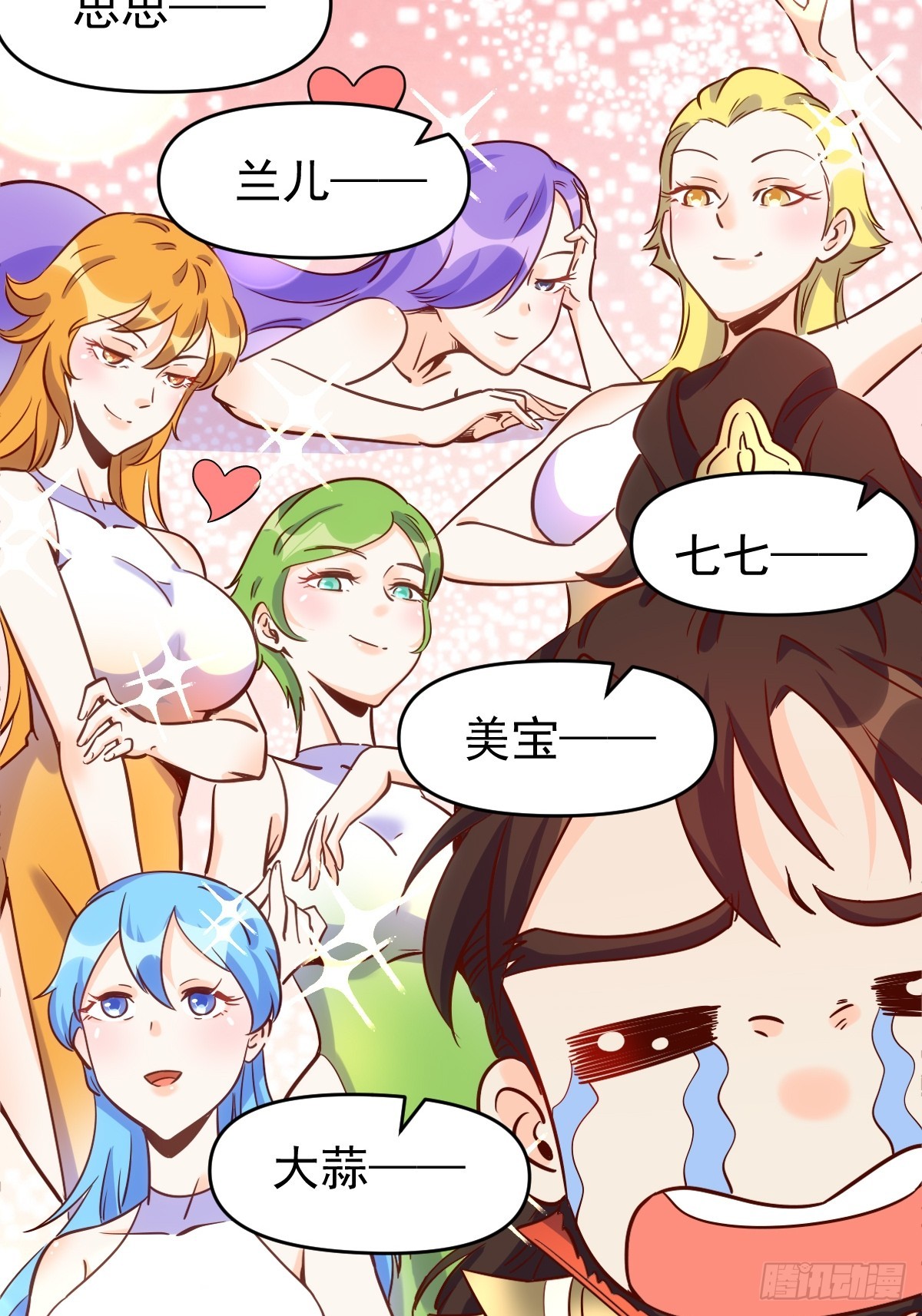 162话27