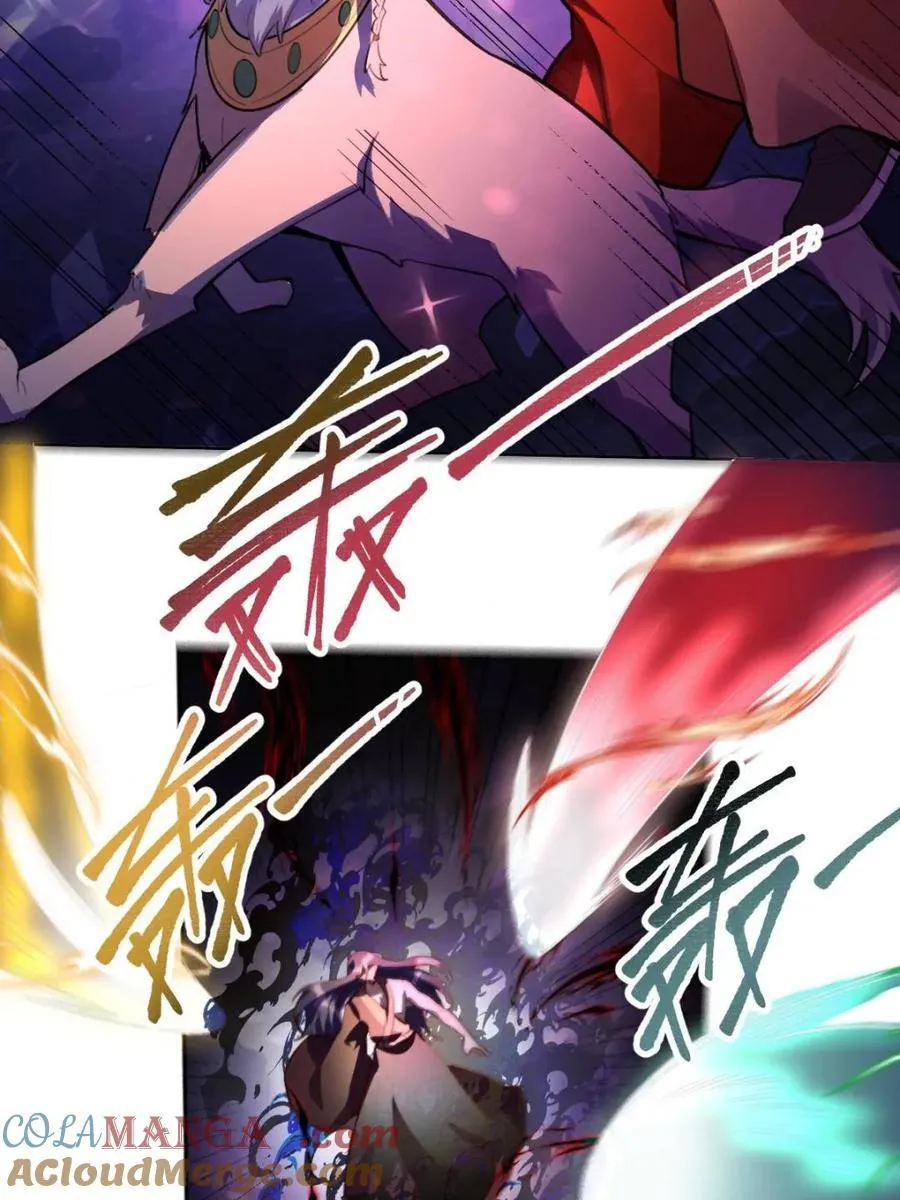 第390话 390话27
