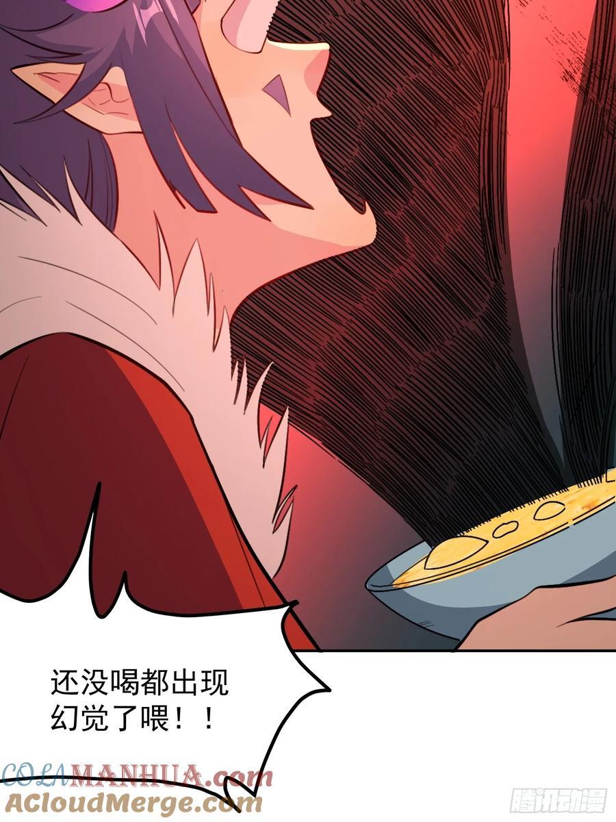 301话24