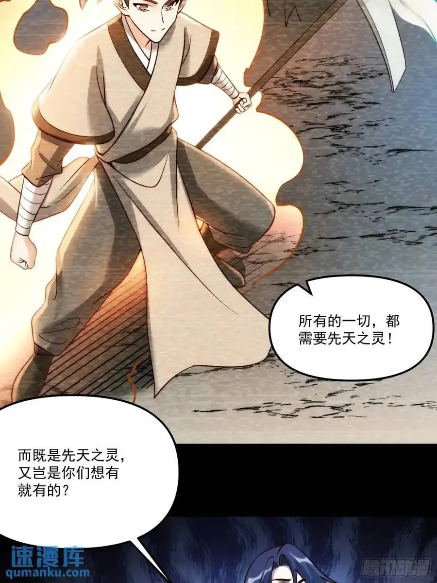 330话10