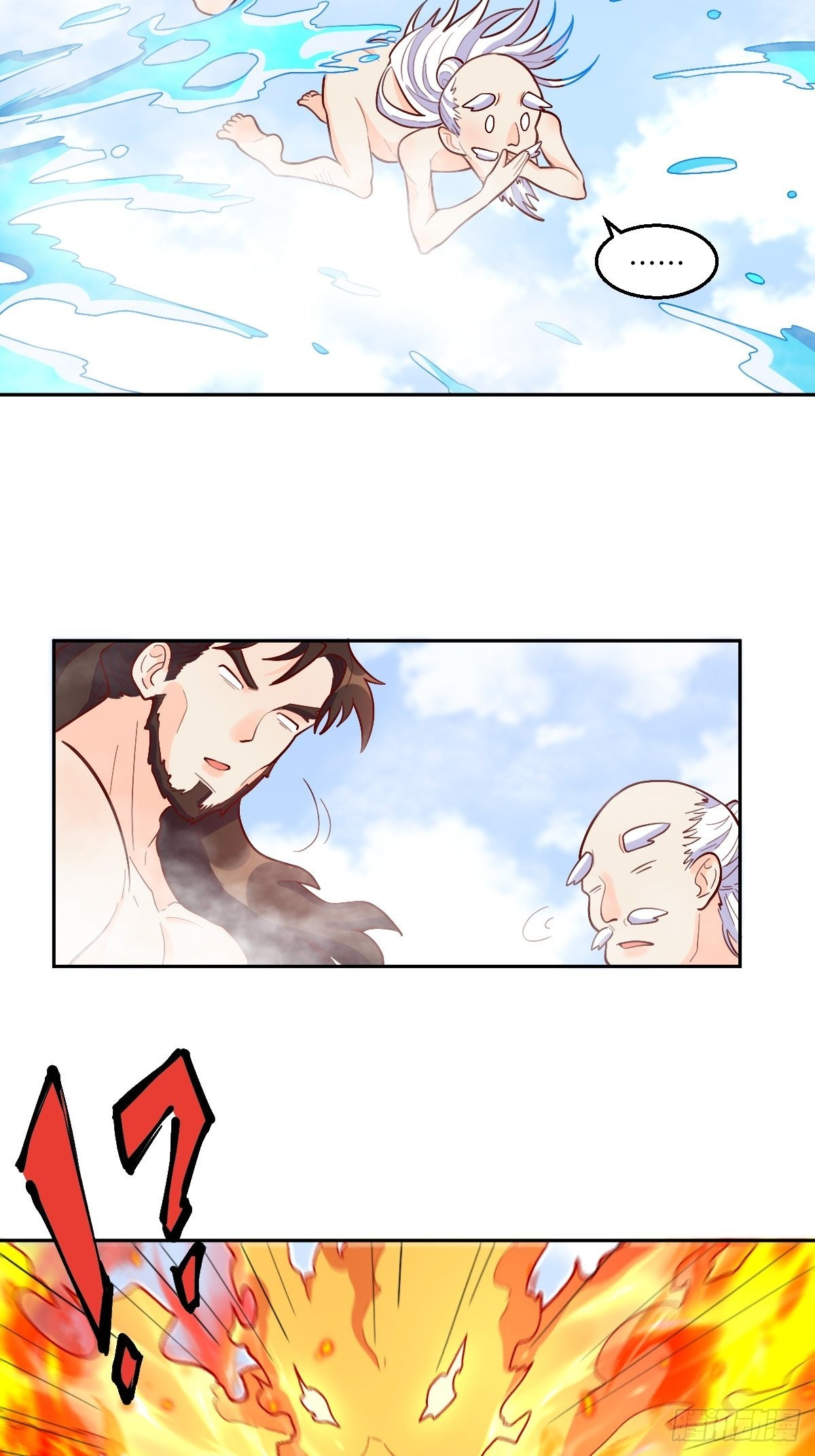 148话11