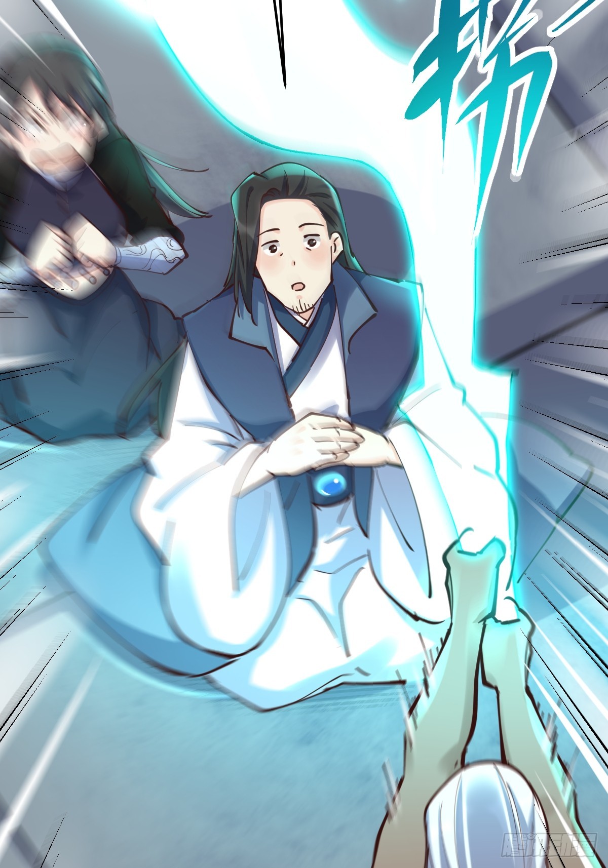 171话35