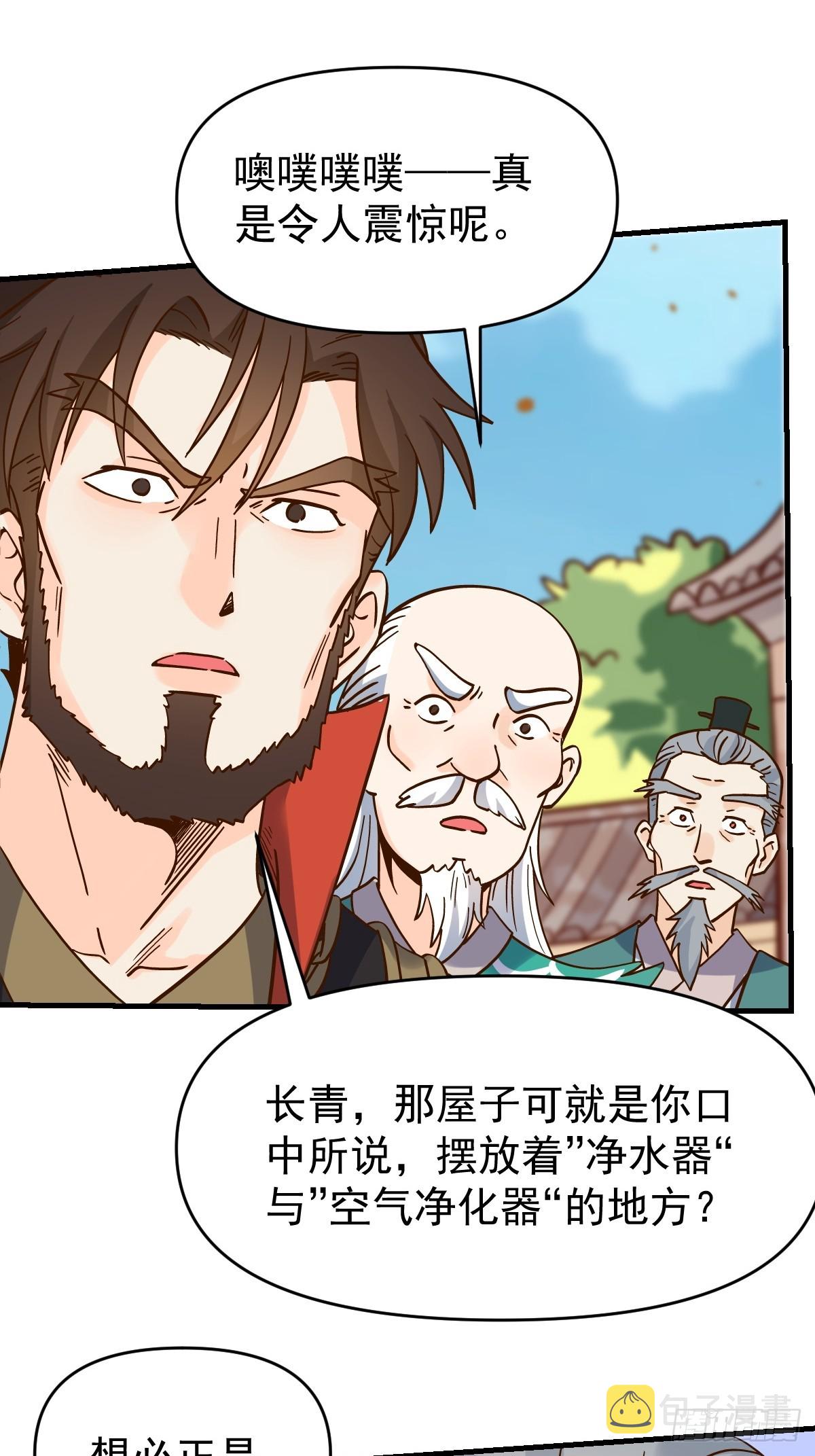 162话52