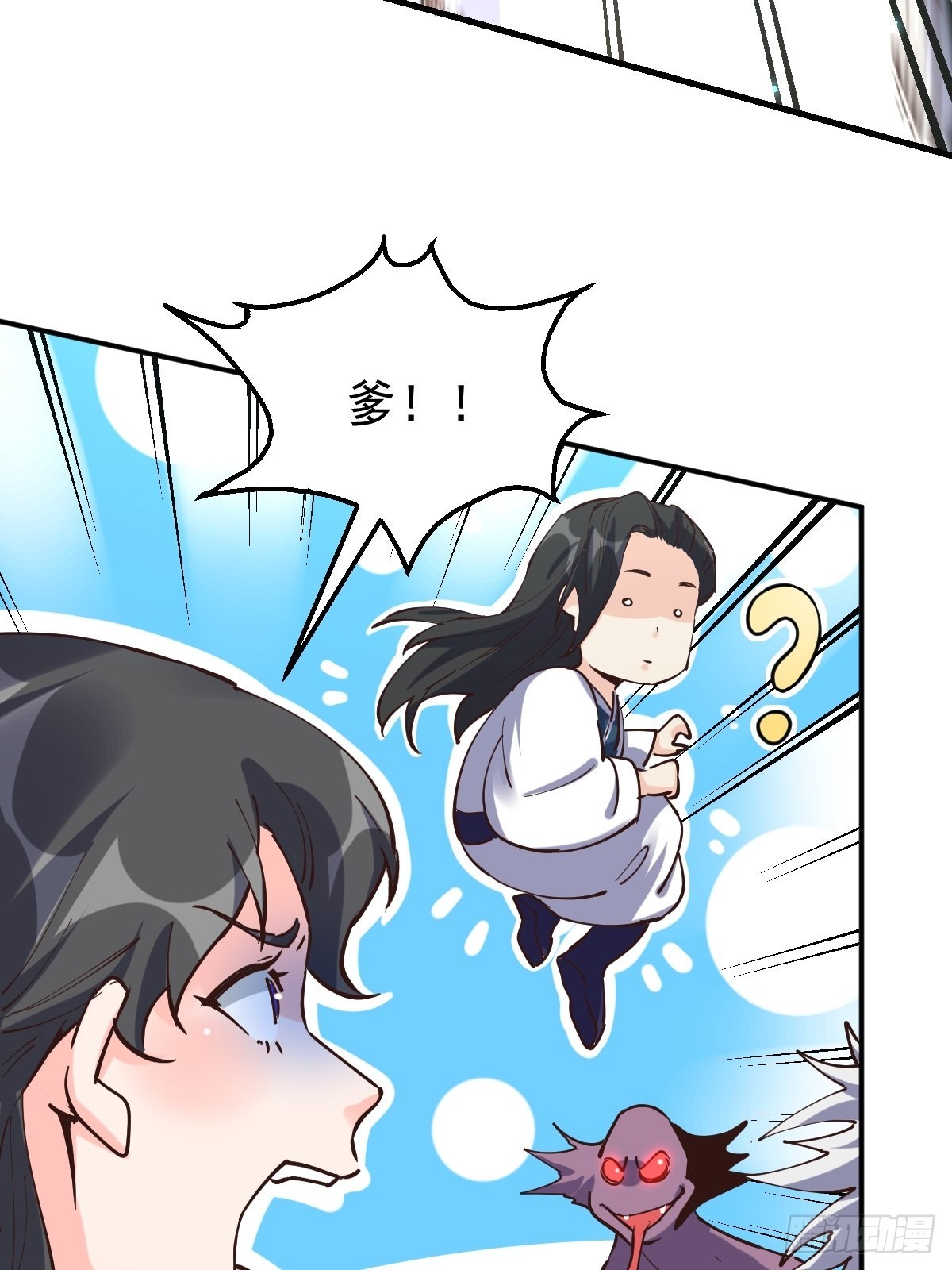 120话49