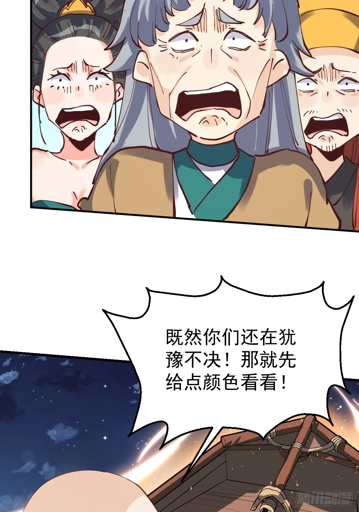 198话48