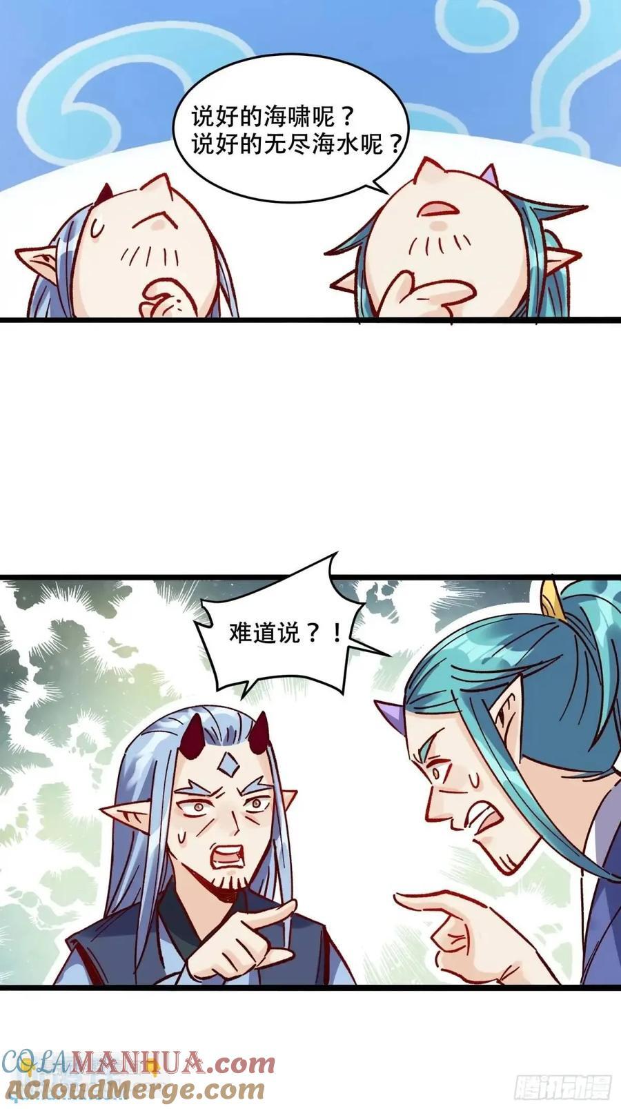 307话39