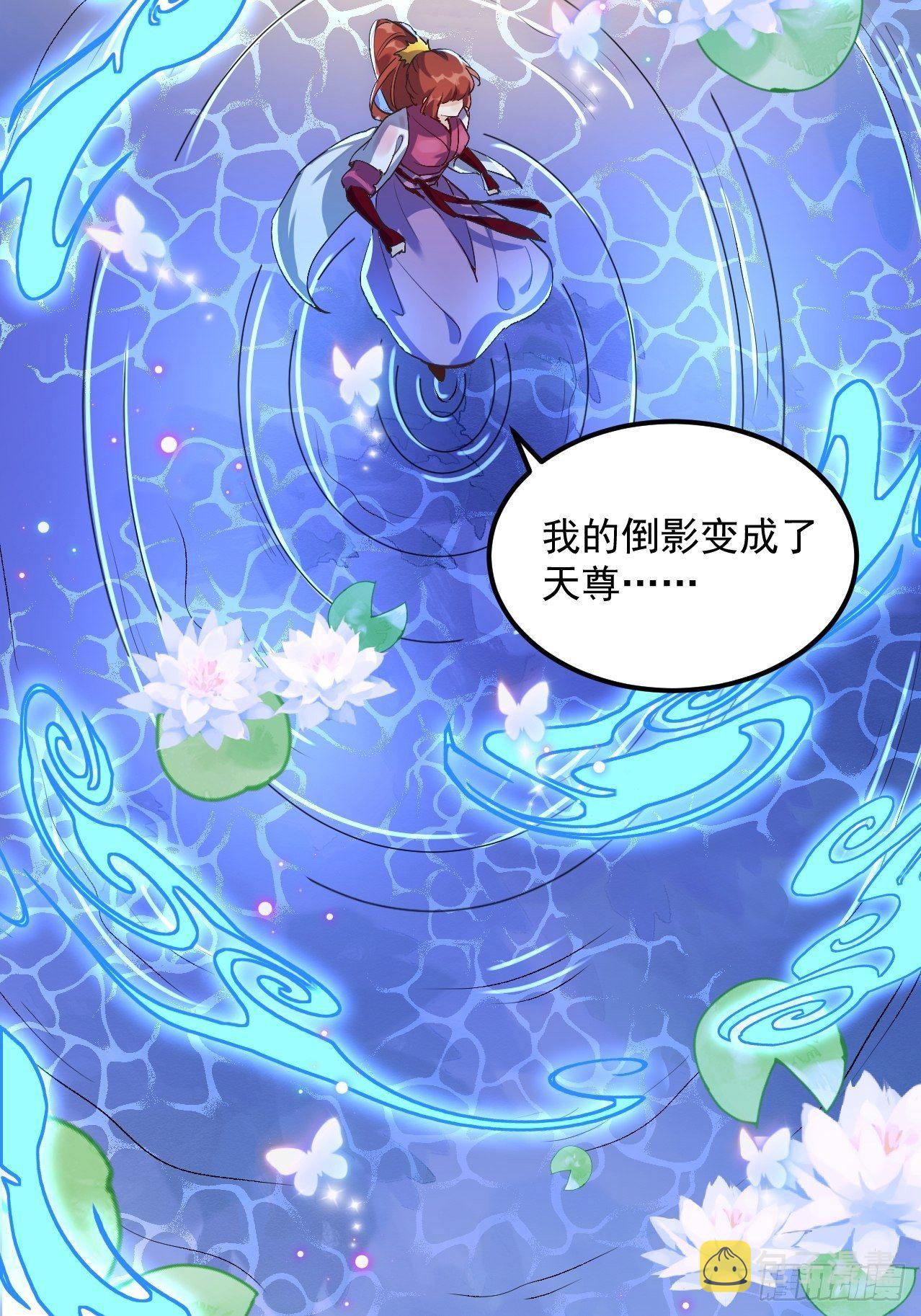 第一话42