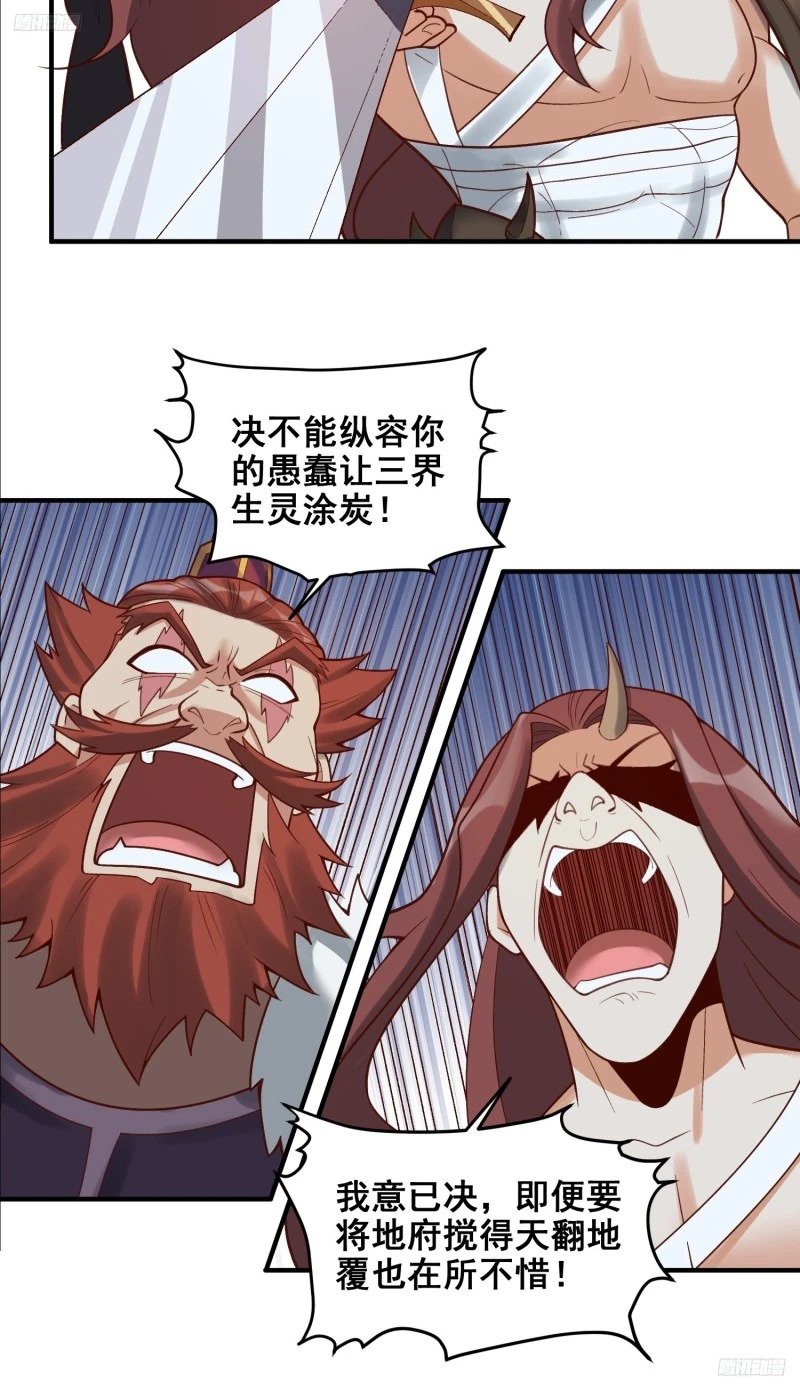 264话6