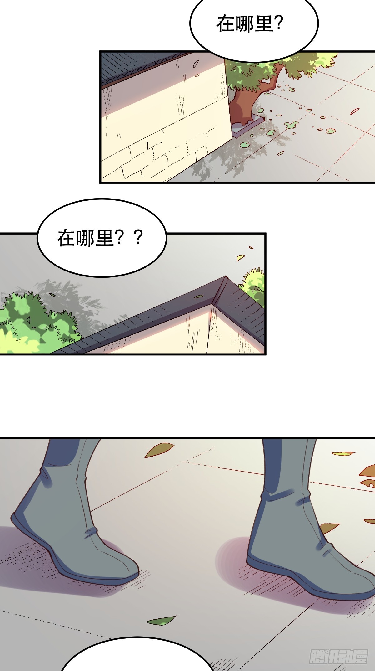 206话40