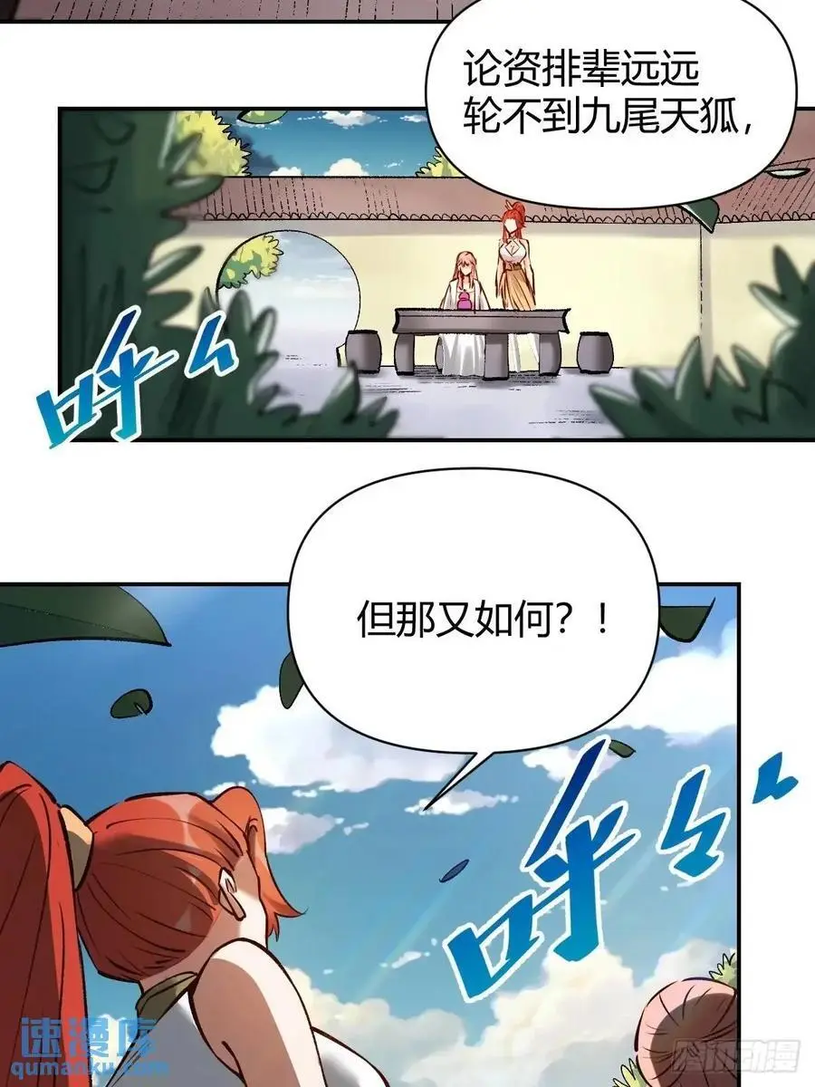 312话35