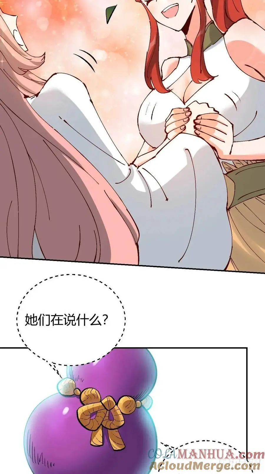 312话40