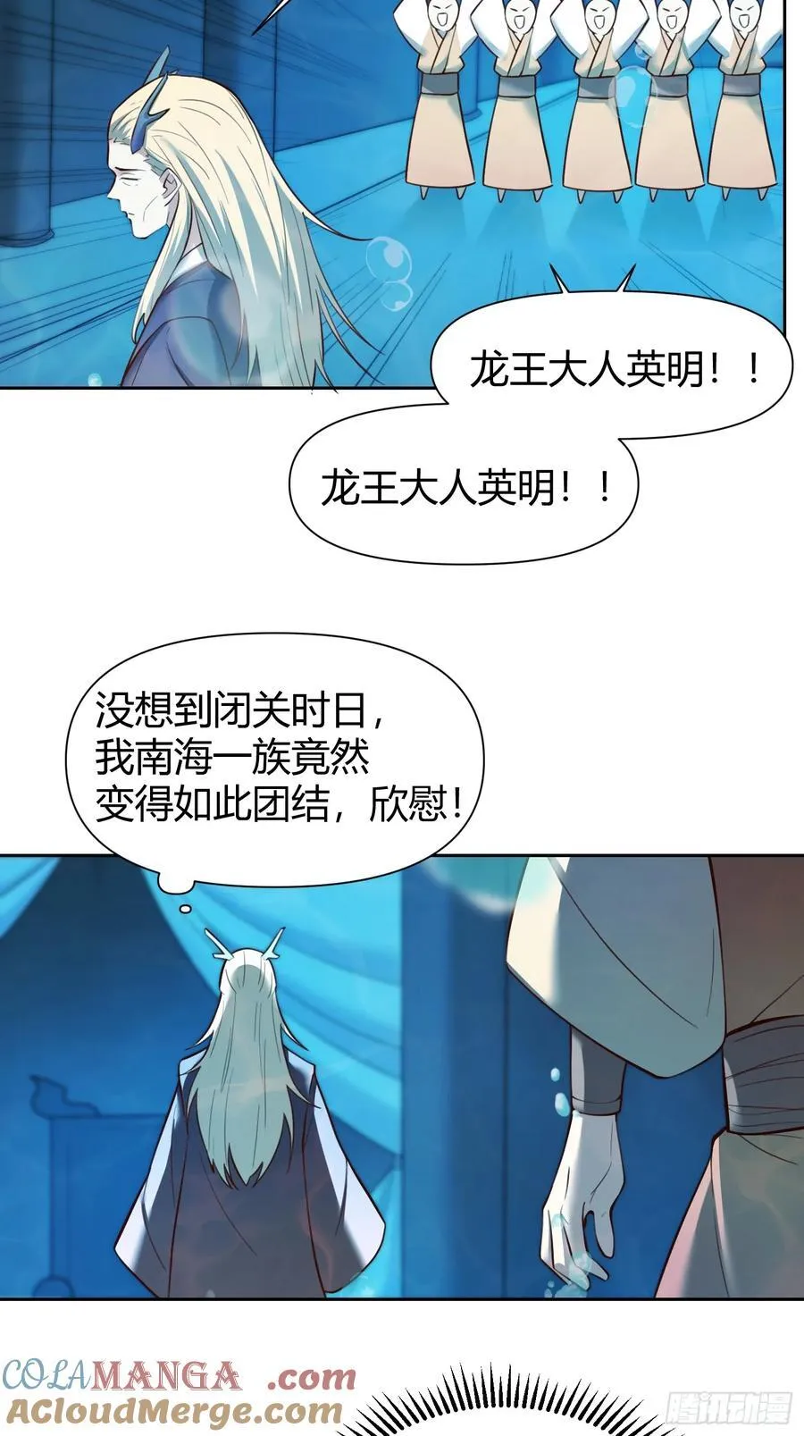 364话18