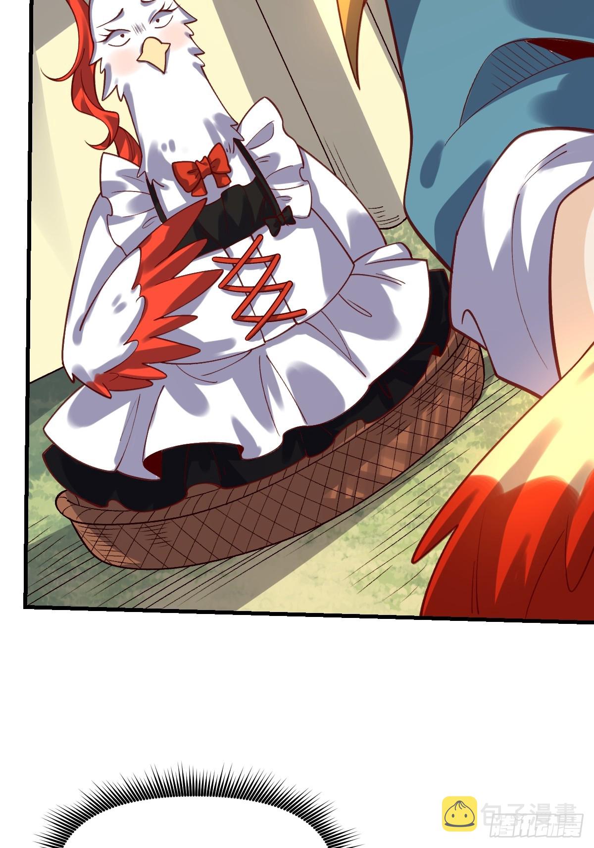 154话42