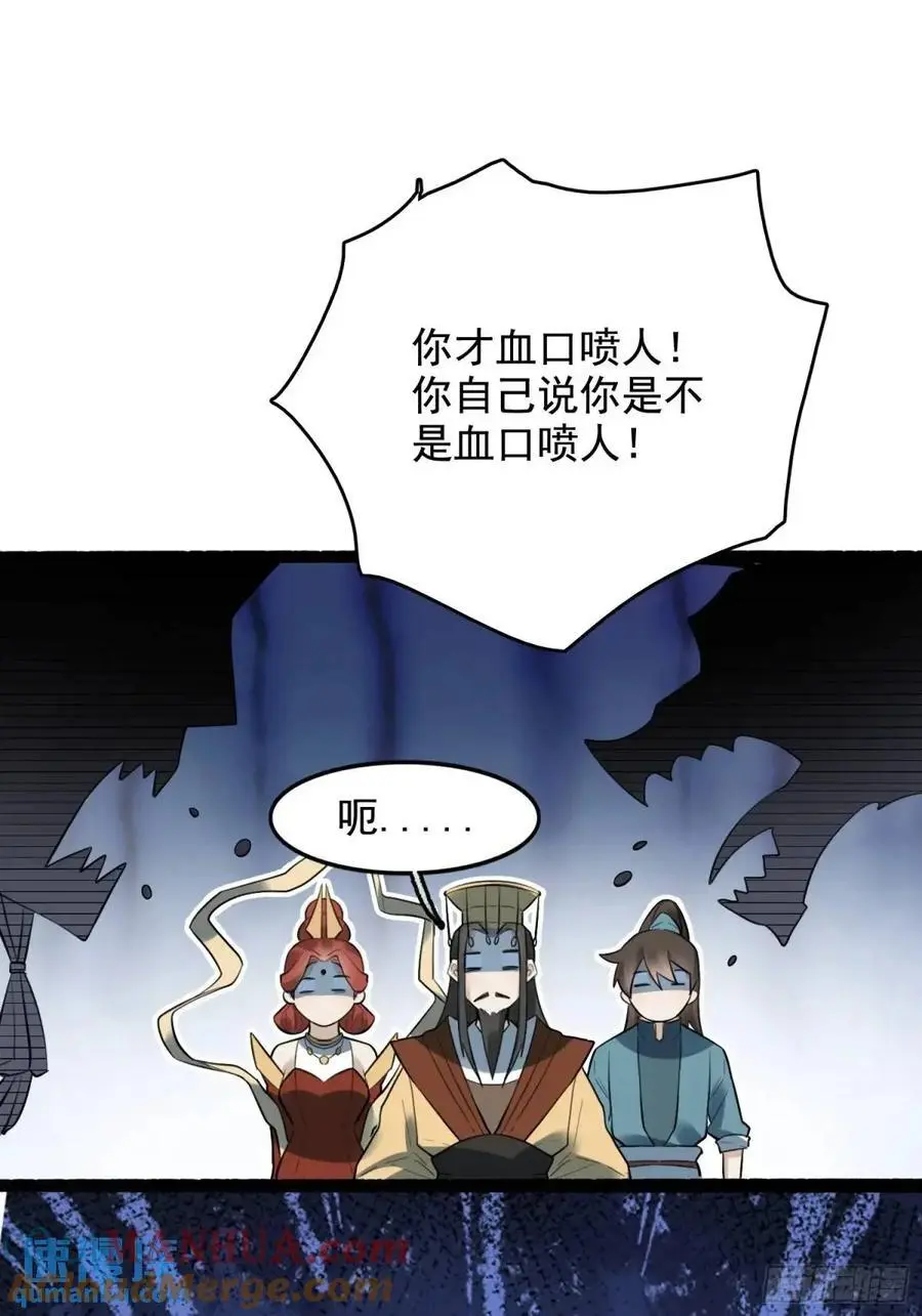 340话18