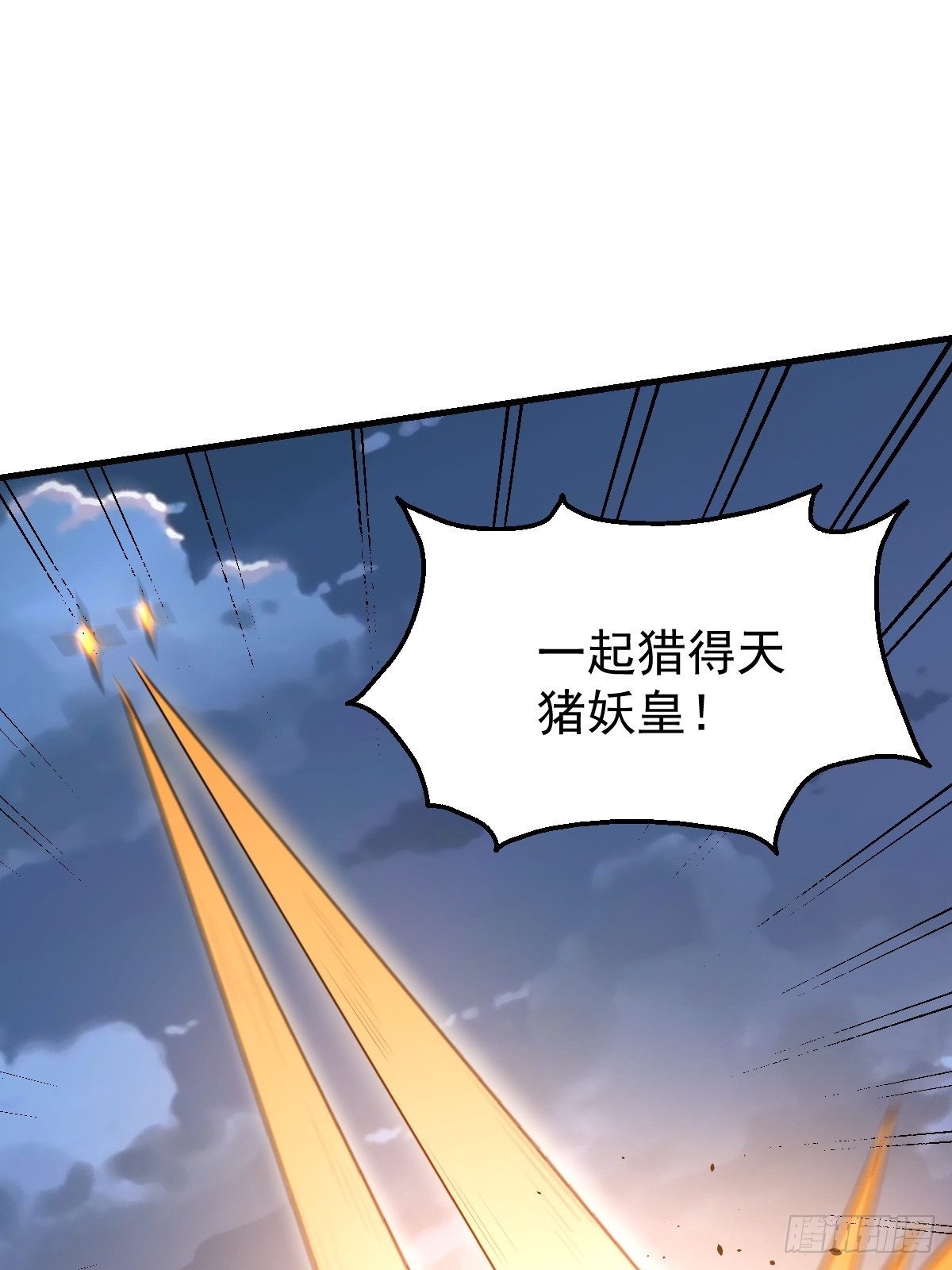 142话16