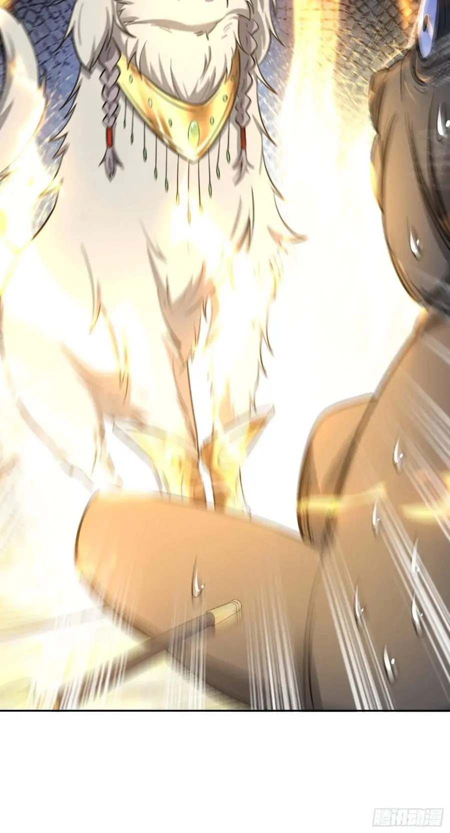 347话43