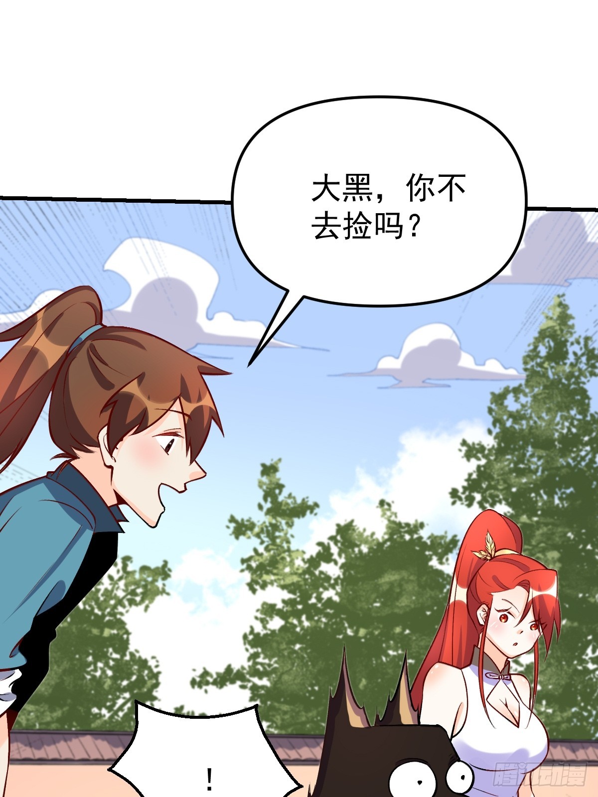 157话53