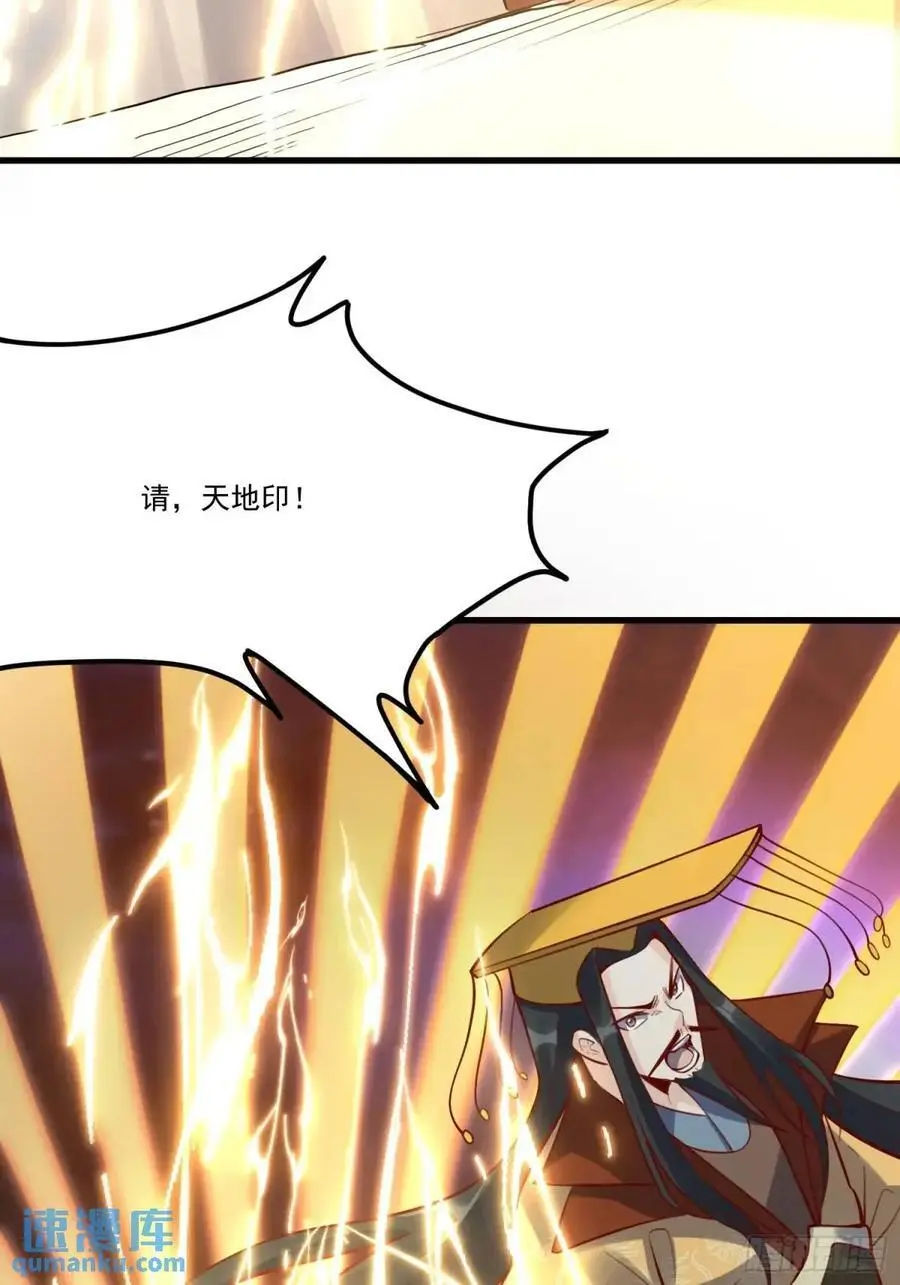 334话14