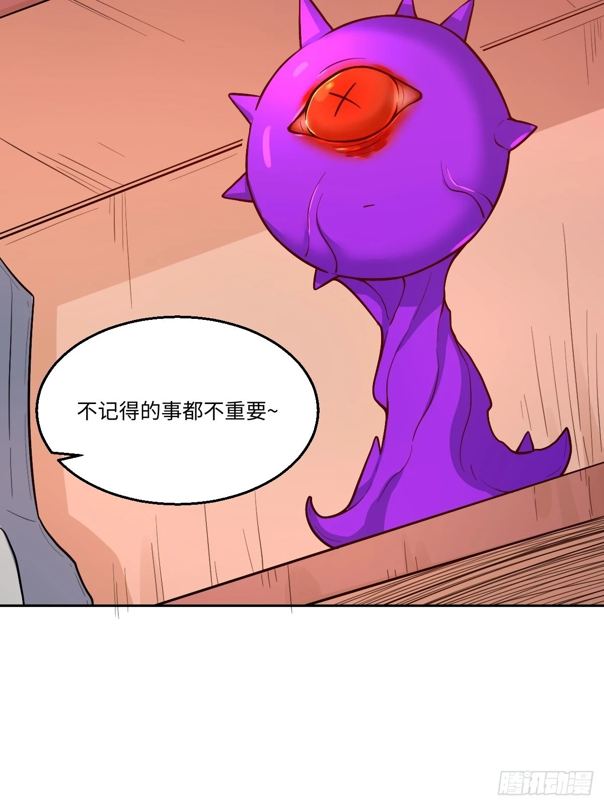 192话66