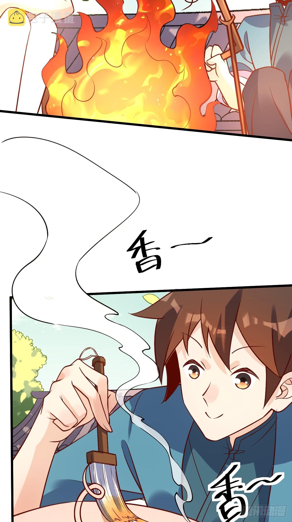 158话57