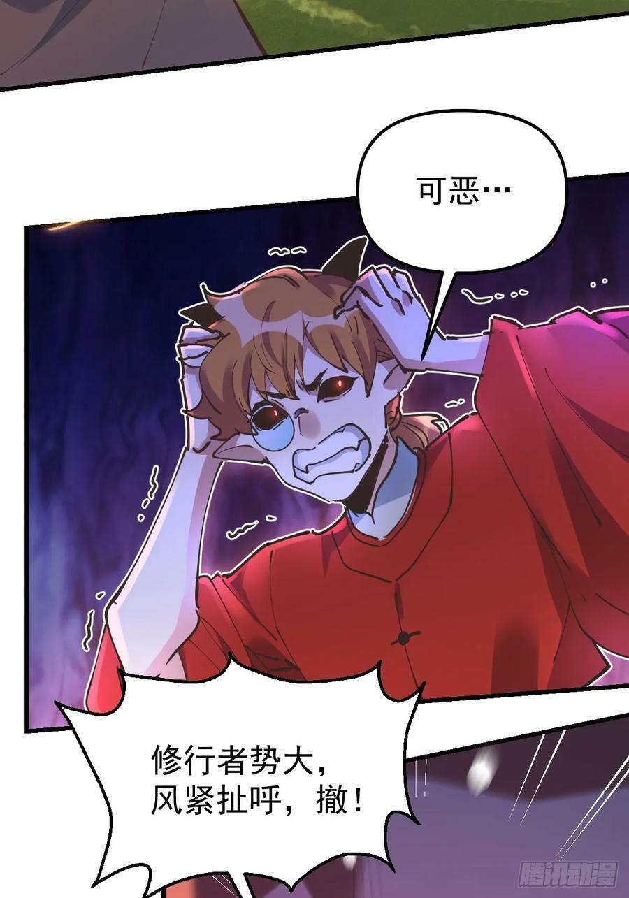 227话10