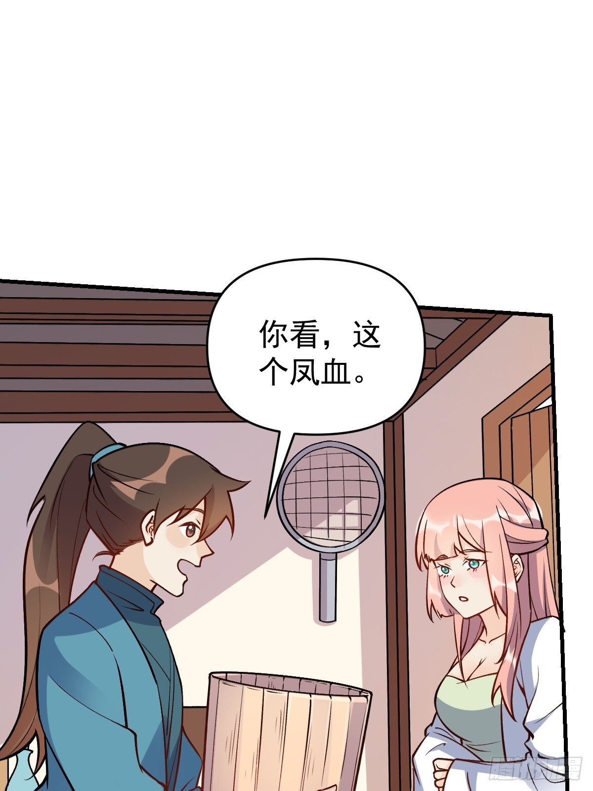 156话54