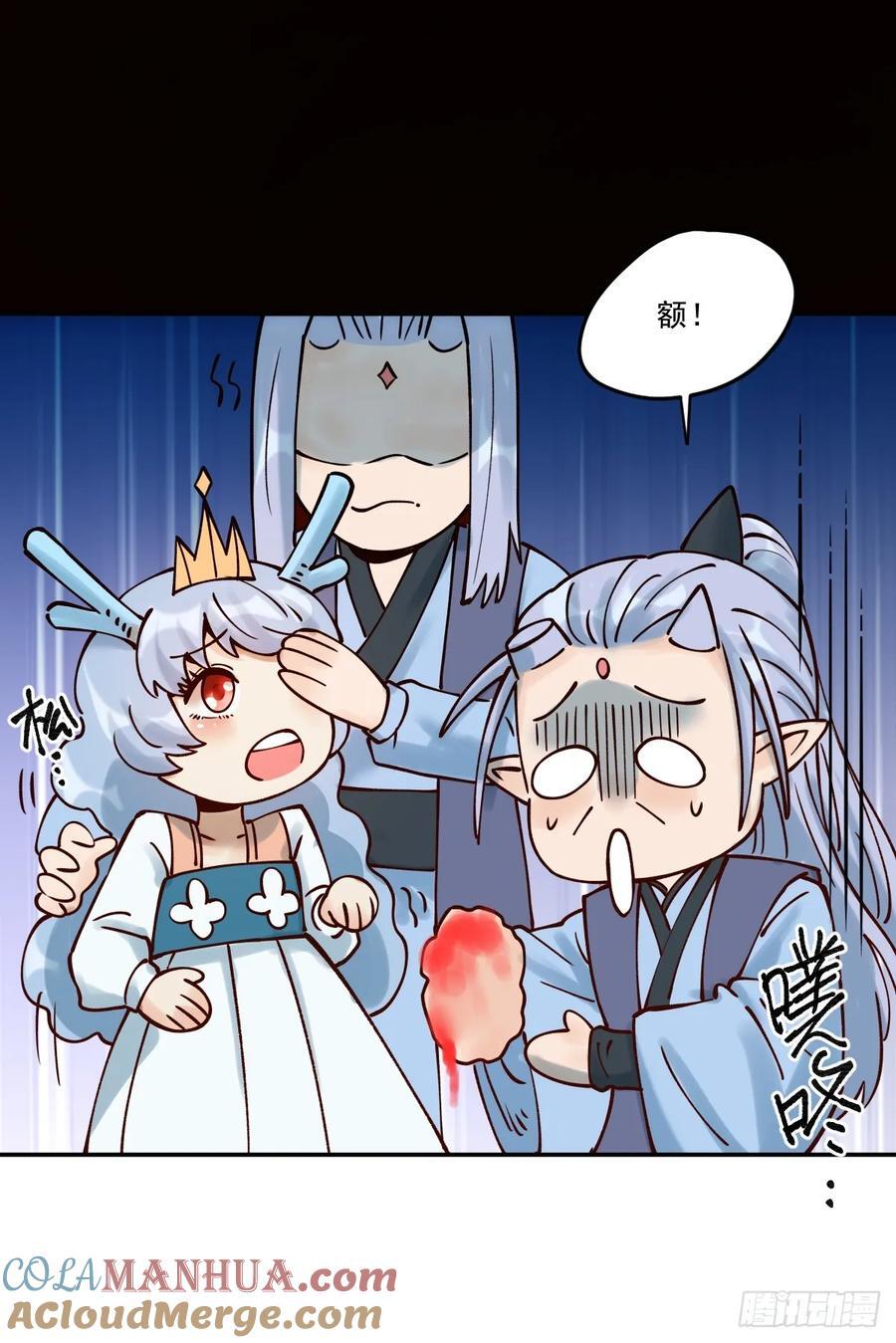 278话57