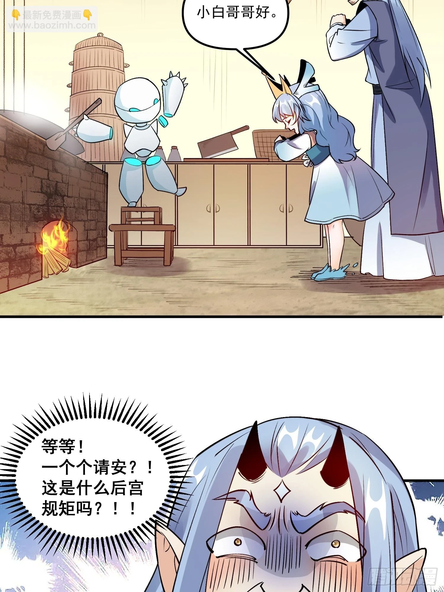 188话9