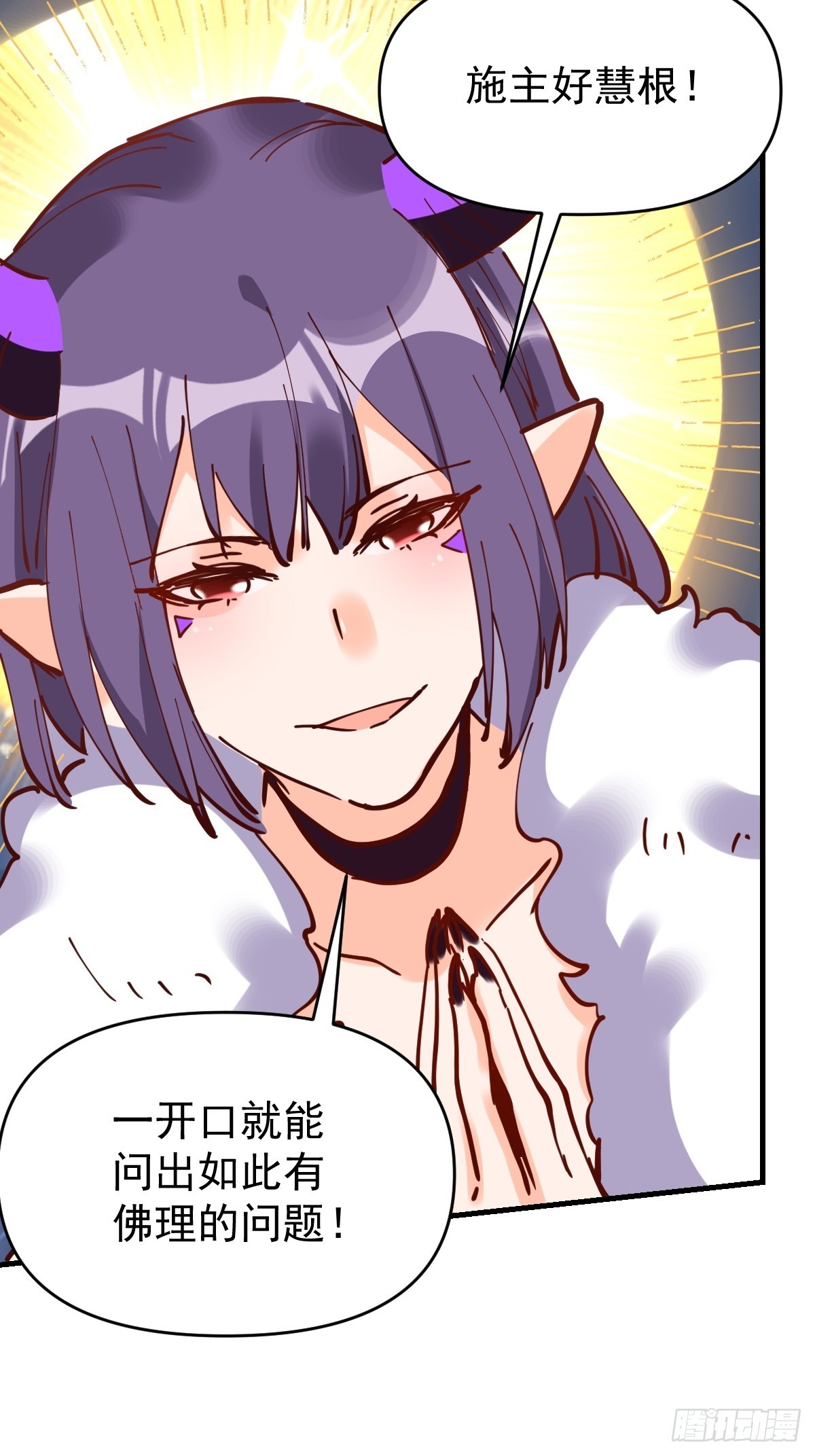 179话78