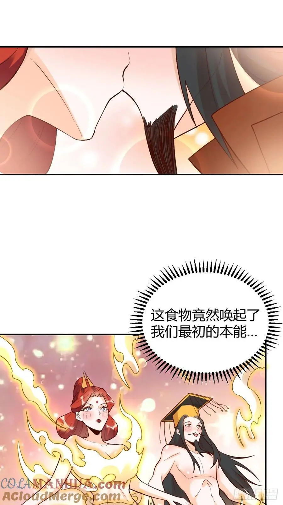 316话42