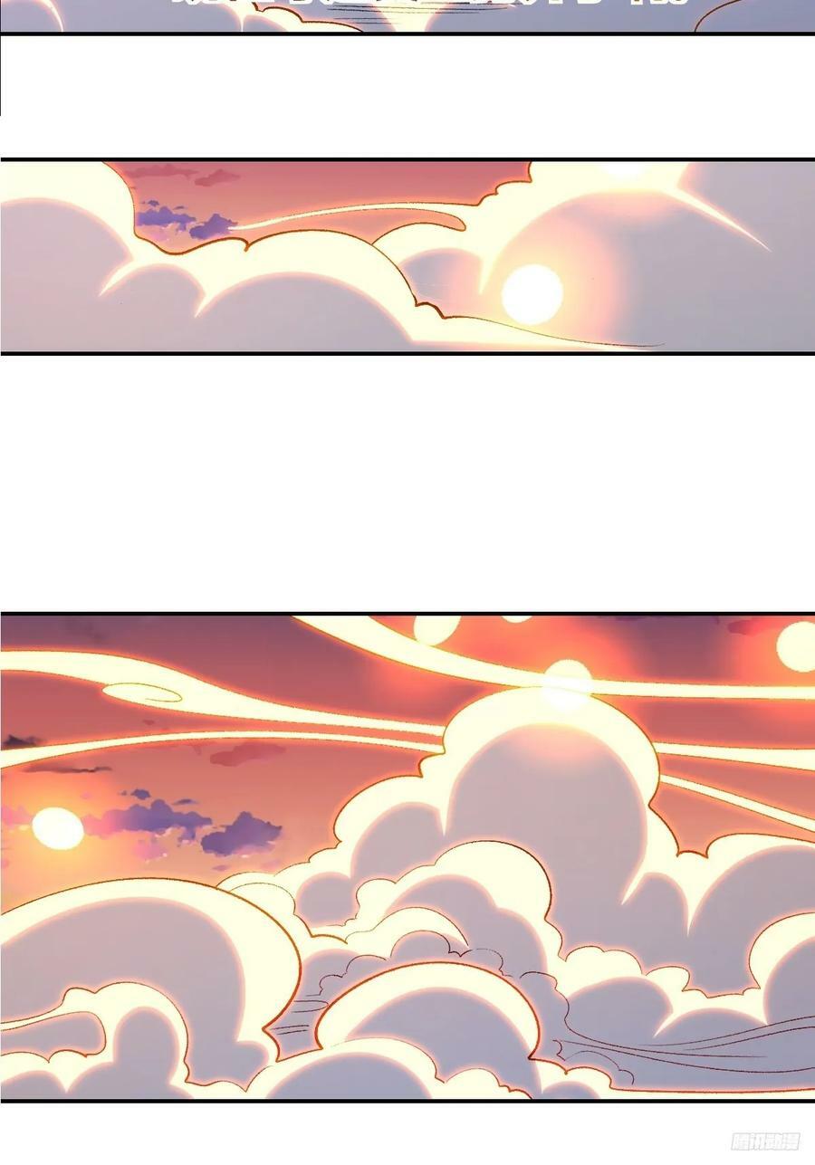 274话7