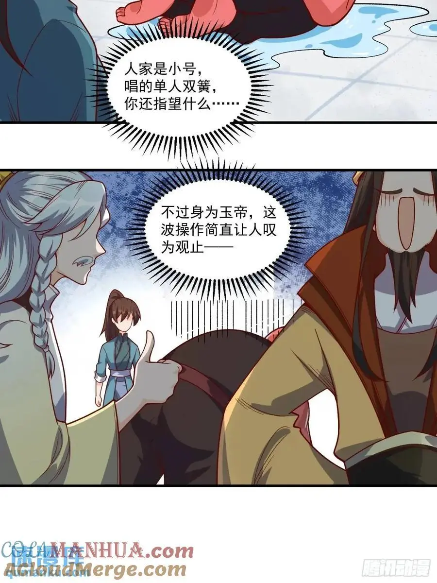 342话21