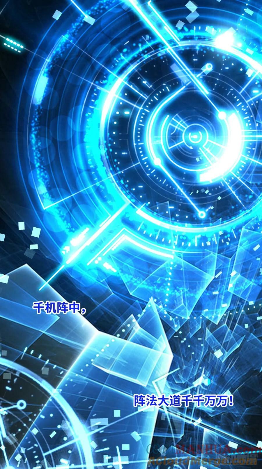 252话15