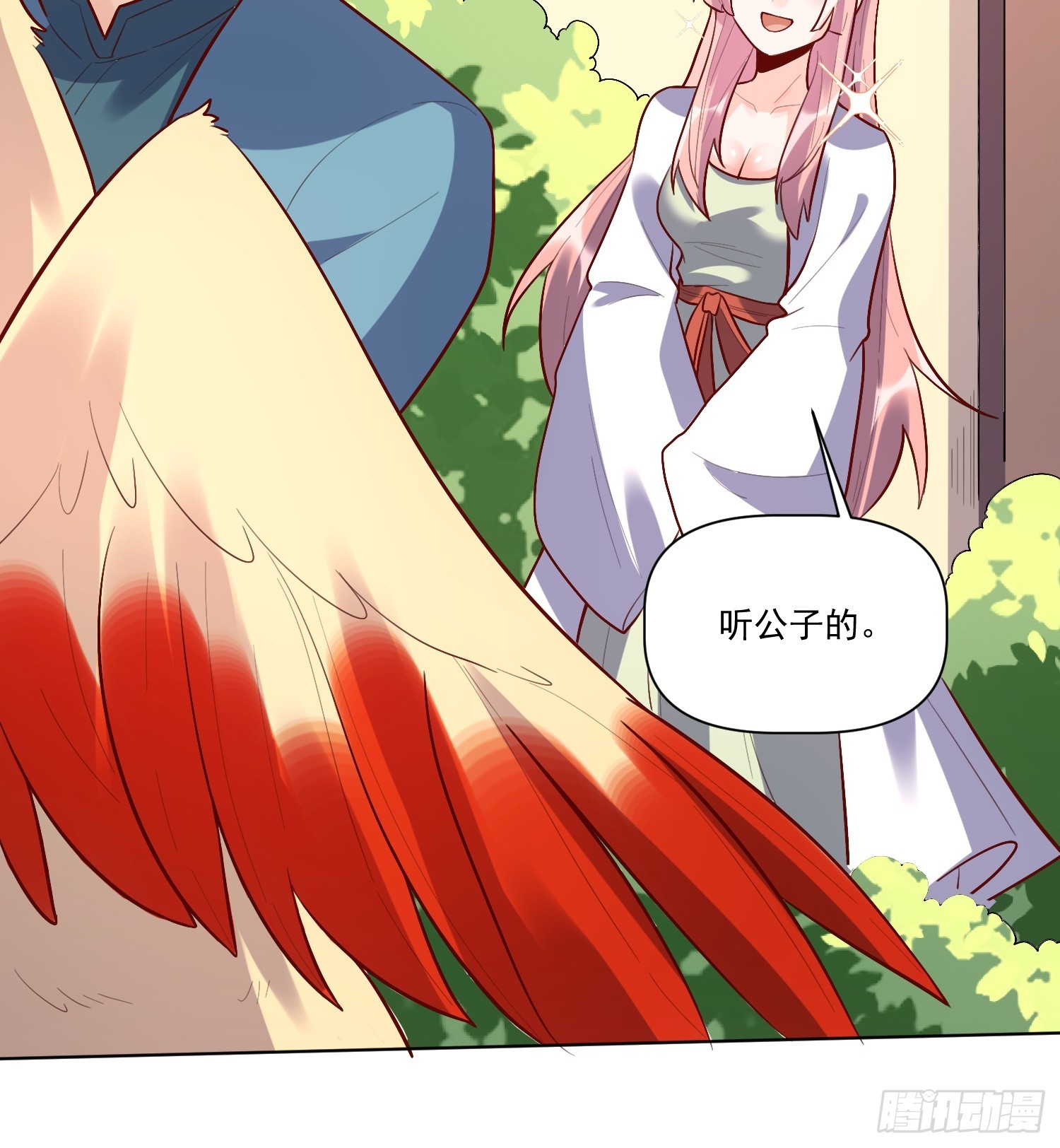 154话28