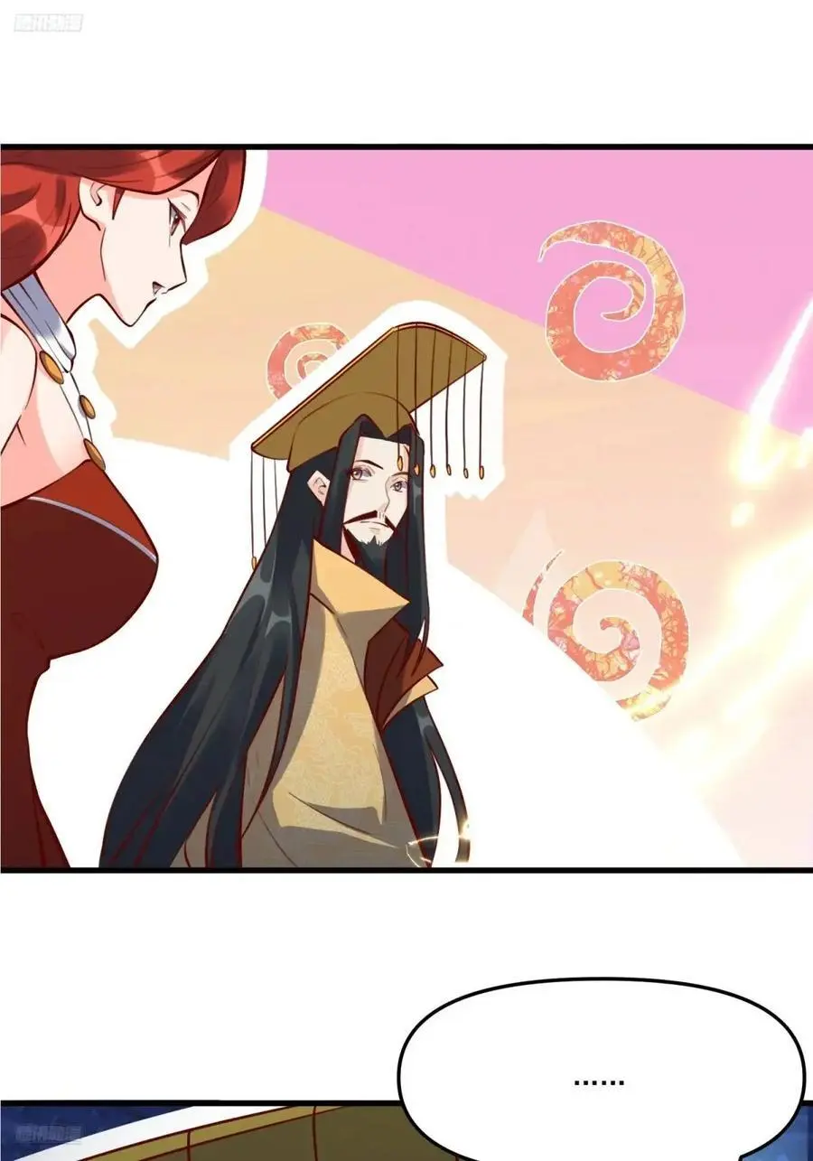334话10