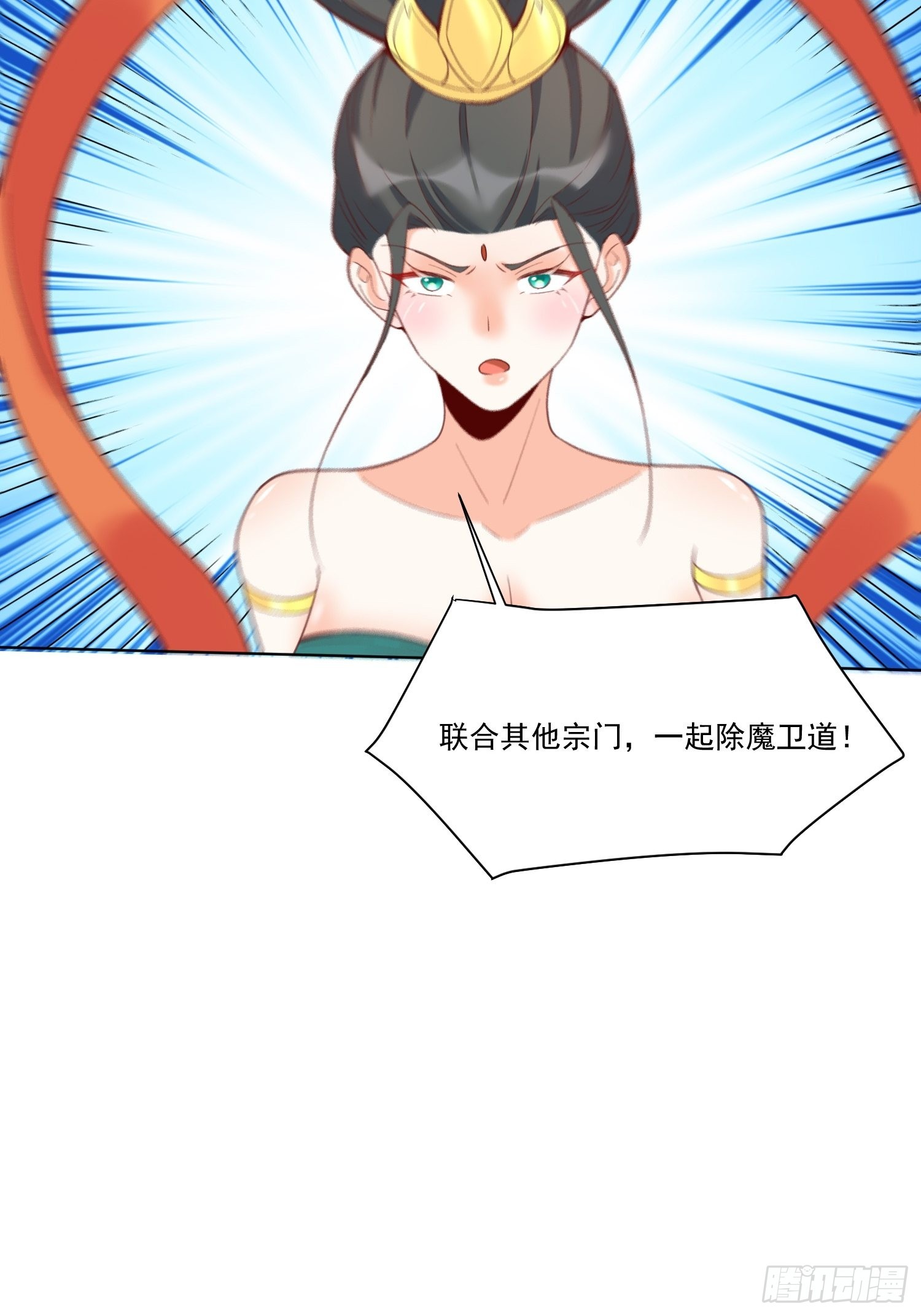 137话47