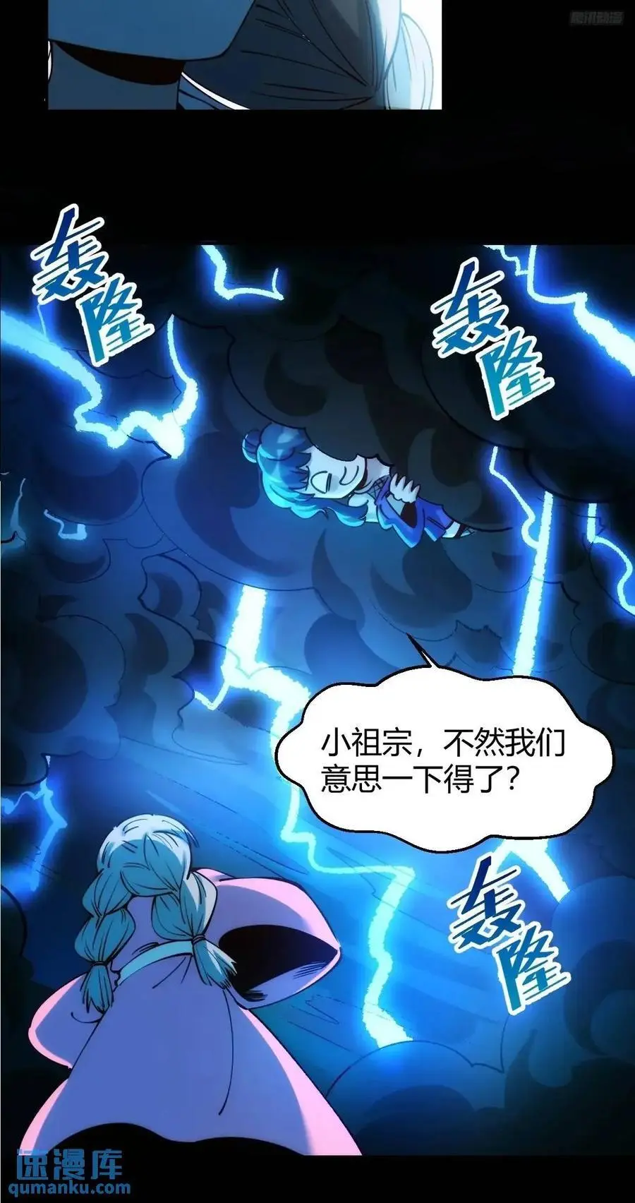 312话9