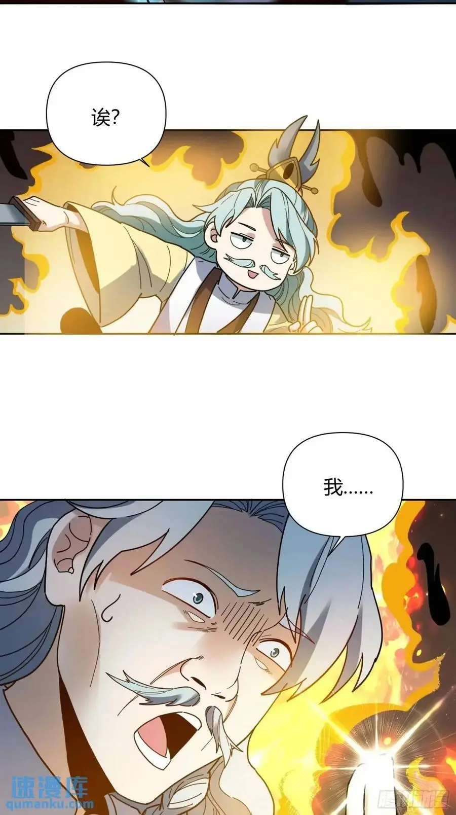 346话22