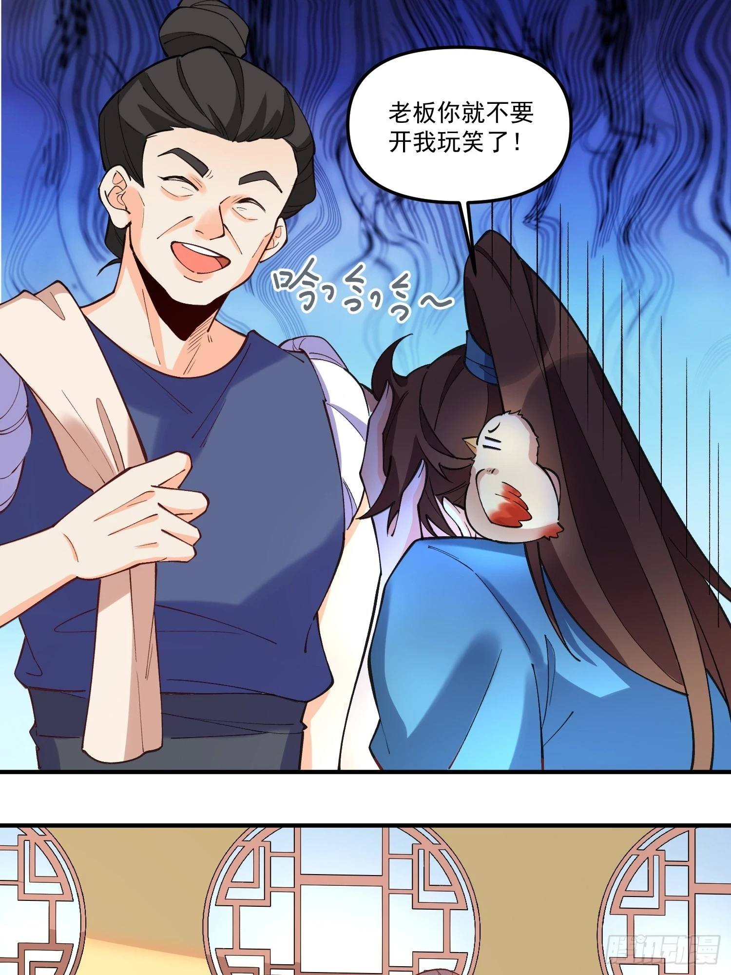 185话2