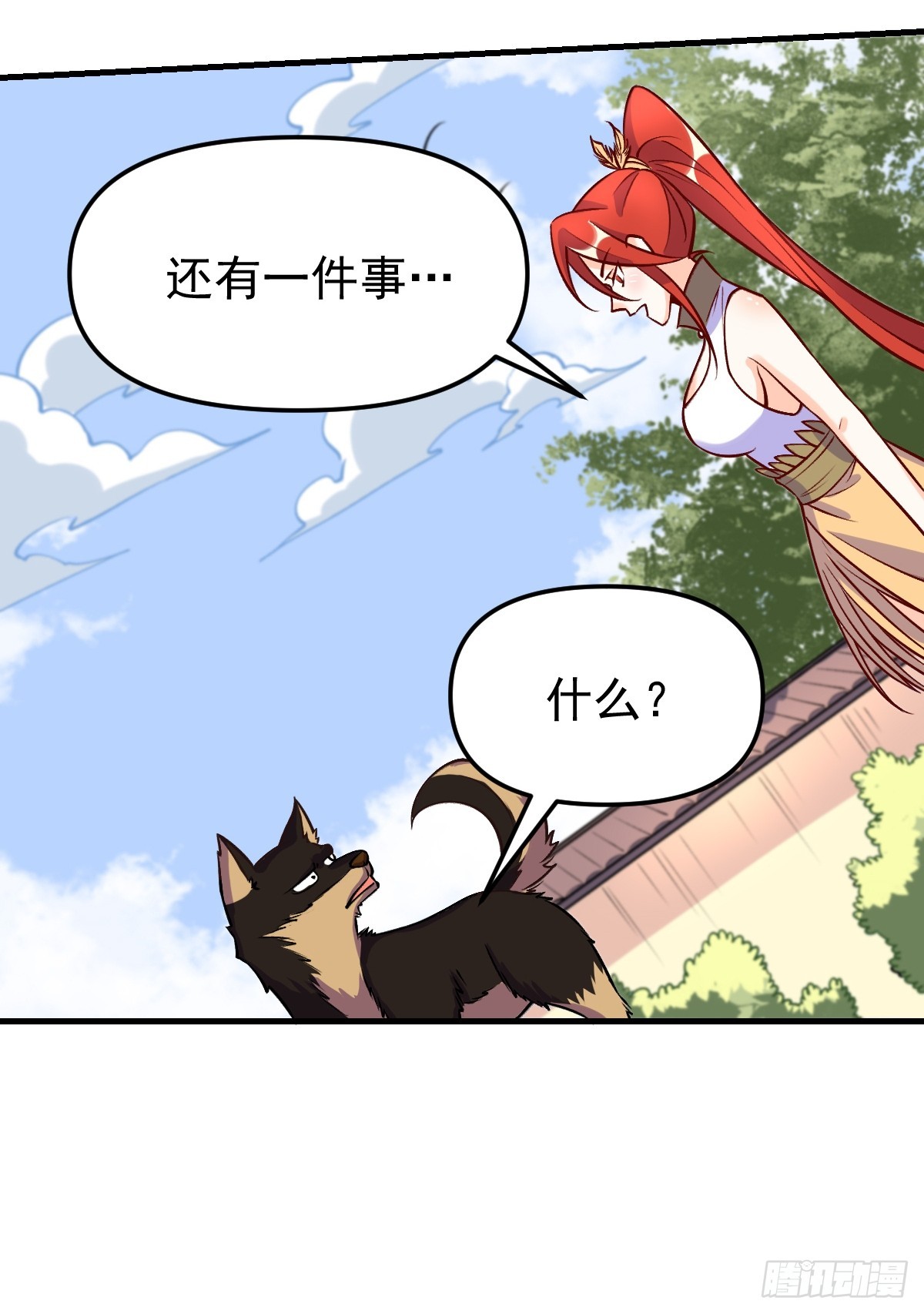 157话45