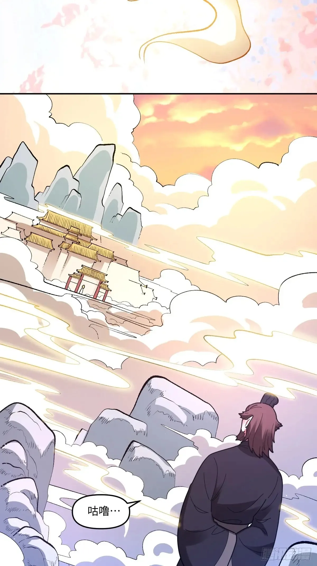 377话23