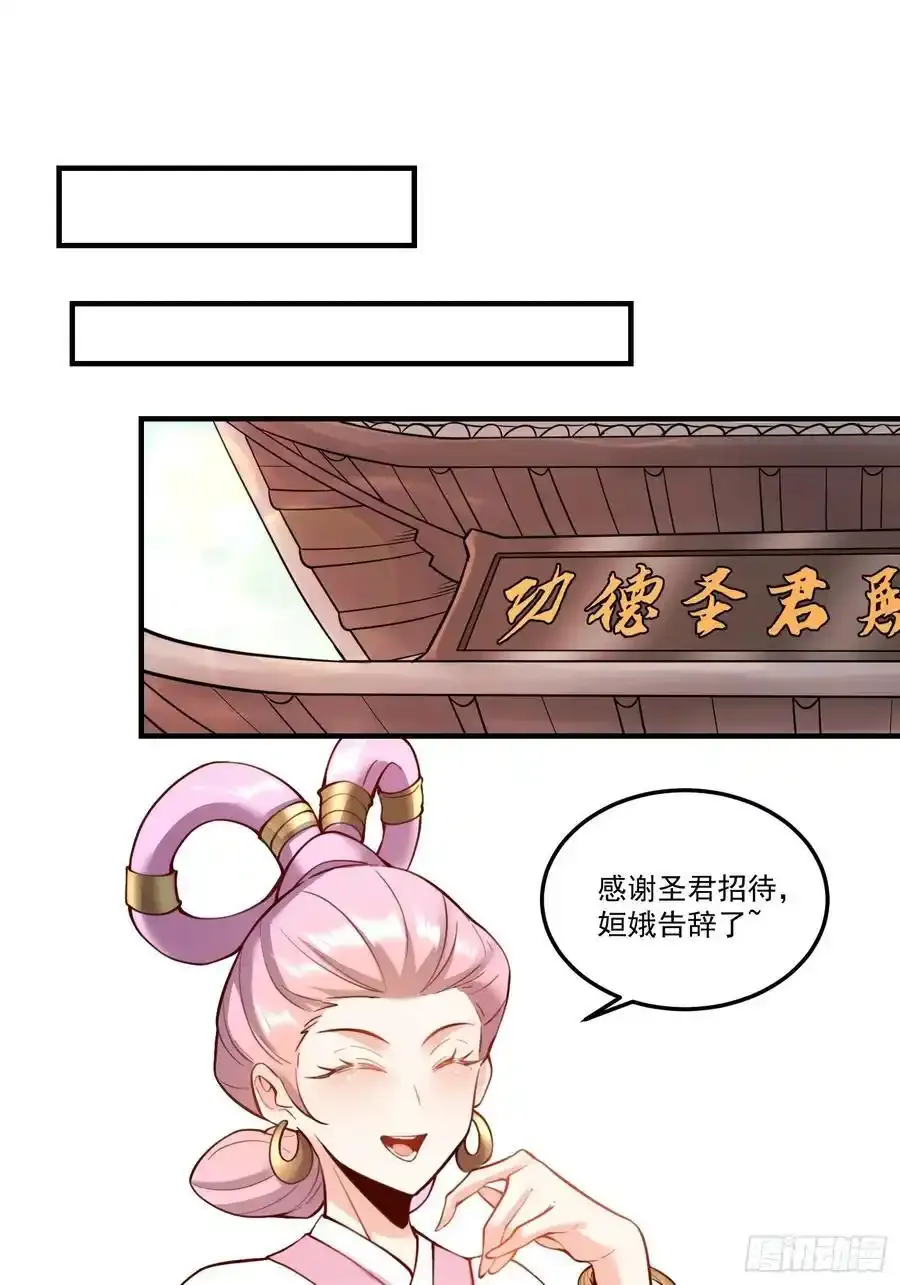 352话17