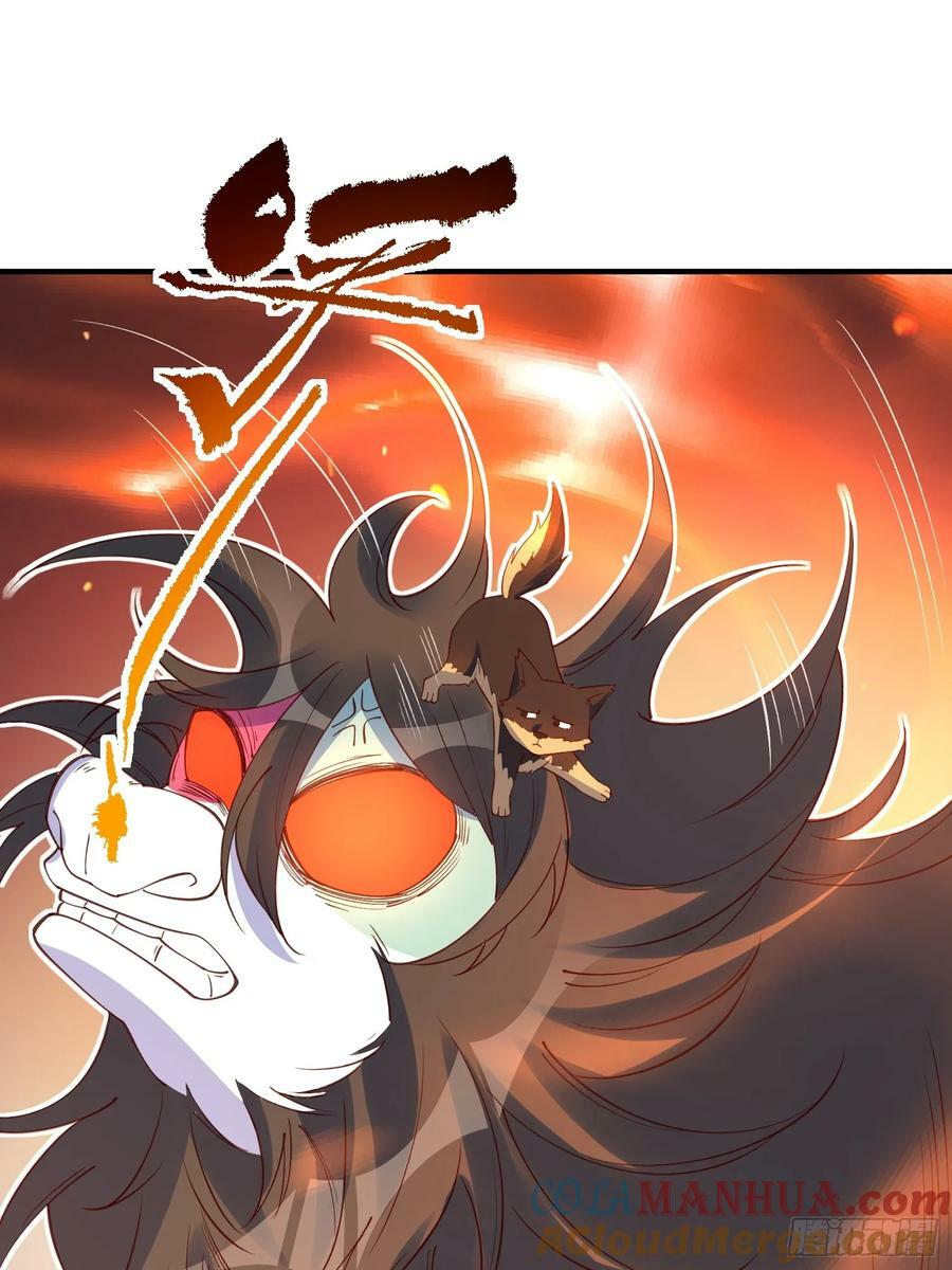 221话42