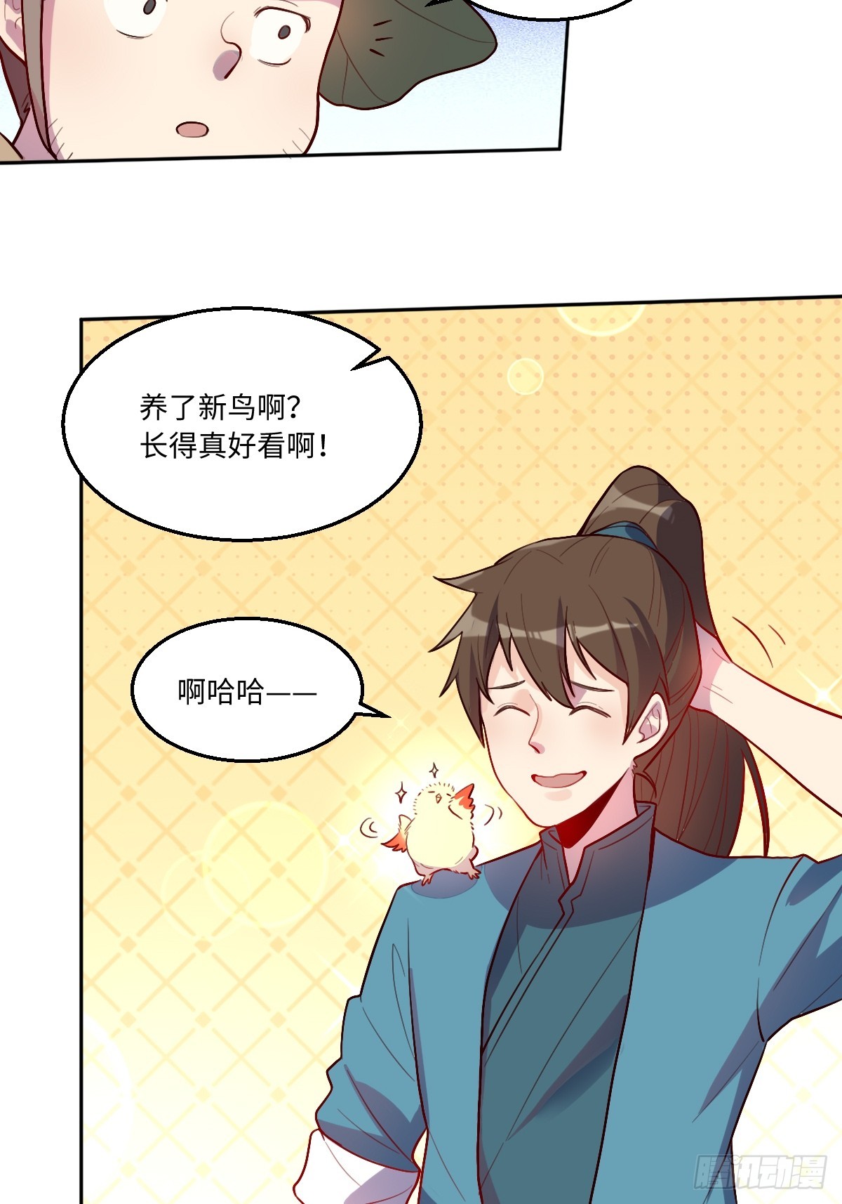 165话67