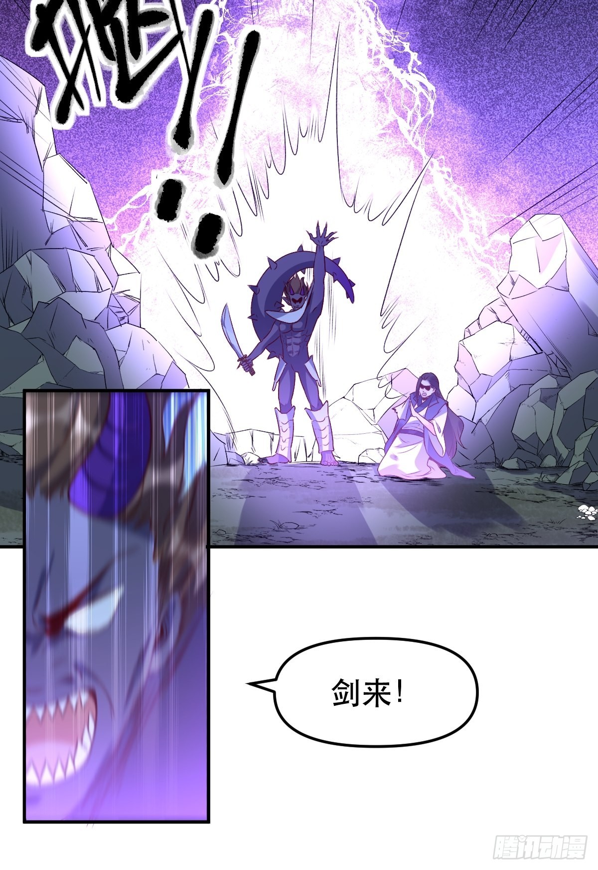 六十五话34