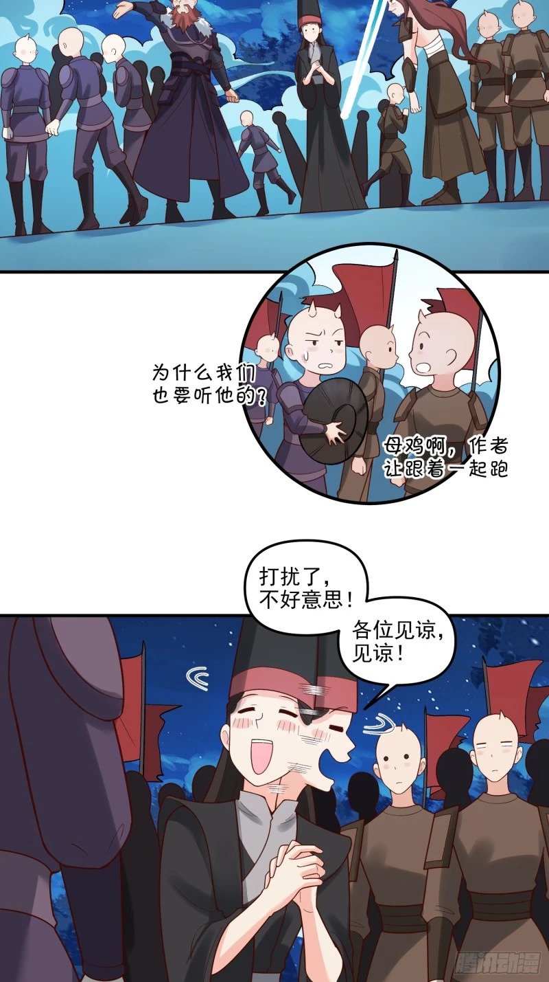 264话13